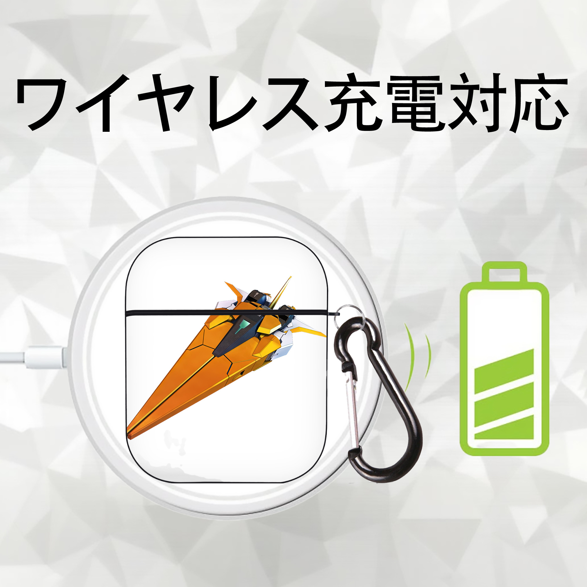 機動戦士ガンダム Mobile Suit Gundam AirPods 第2世代保護ケース ハードシェル ブラック 耐衝撃・防指紋・カラビナ付き