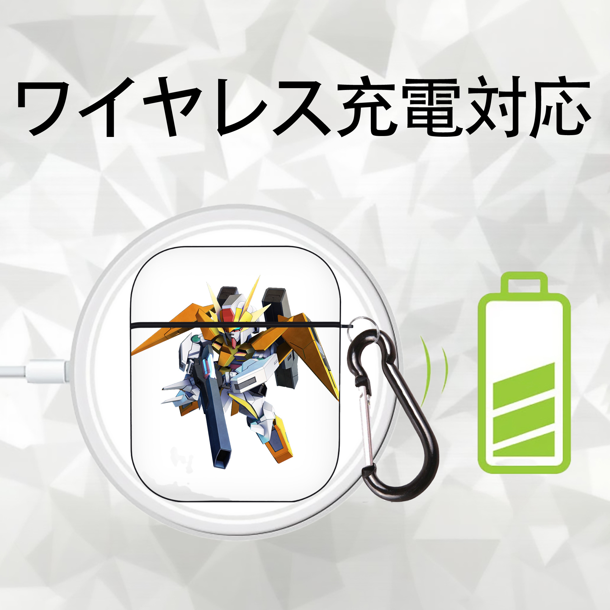機動戦士ガンダム Mobile Suit Gundam AirPods 第2世代保護ケース ハードシェル ブラック 耐衝撃・防指紋・カラビナ付き