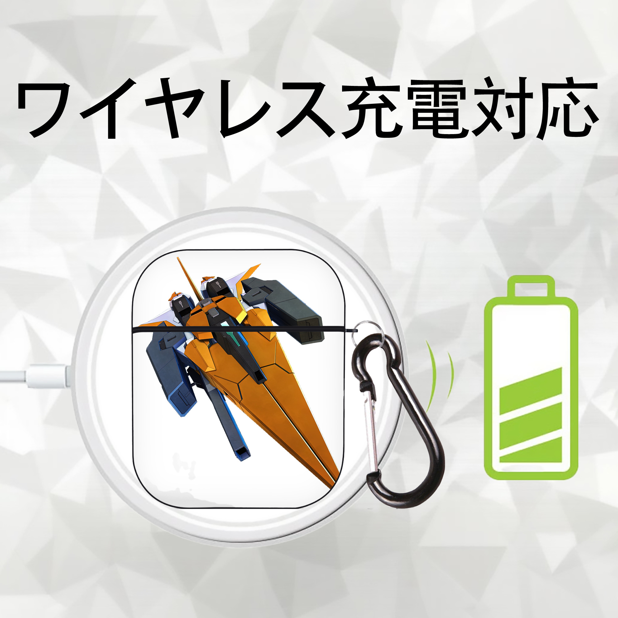 機動戦士ガンダム Mobile Suit Gundam AirPods 第2世代保護ケース ハードシェル ブラック 耐衝撃・防指紋・カラビナ付き