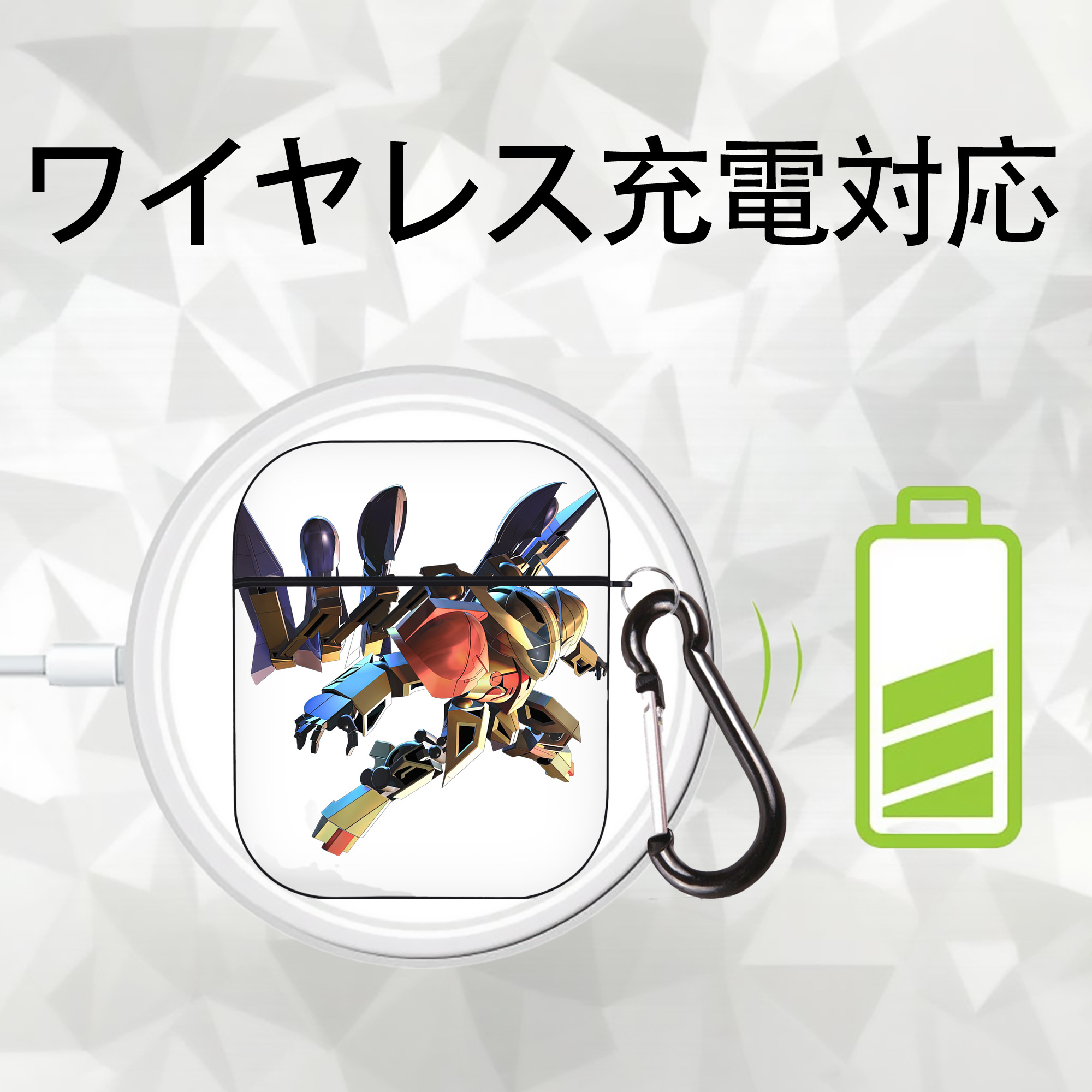機動戦士ガンダム Mobile Suit Gundam AirPods 第2世代保護ケース ハードシェル ブラック 耐衝撃・防指紋・カラビナ付き