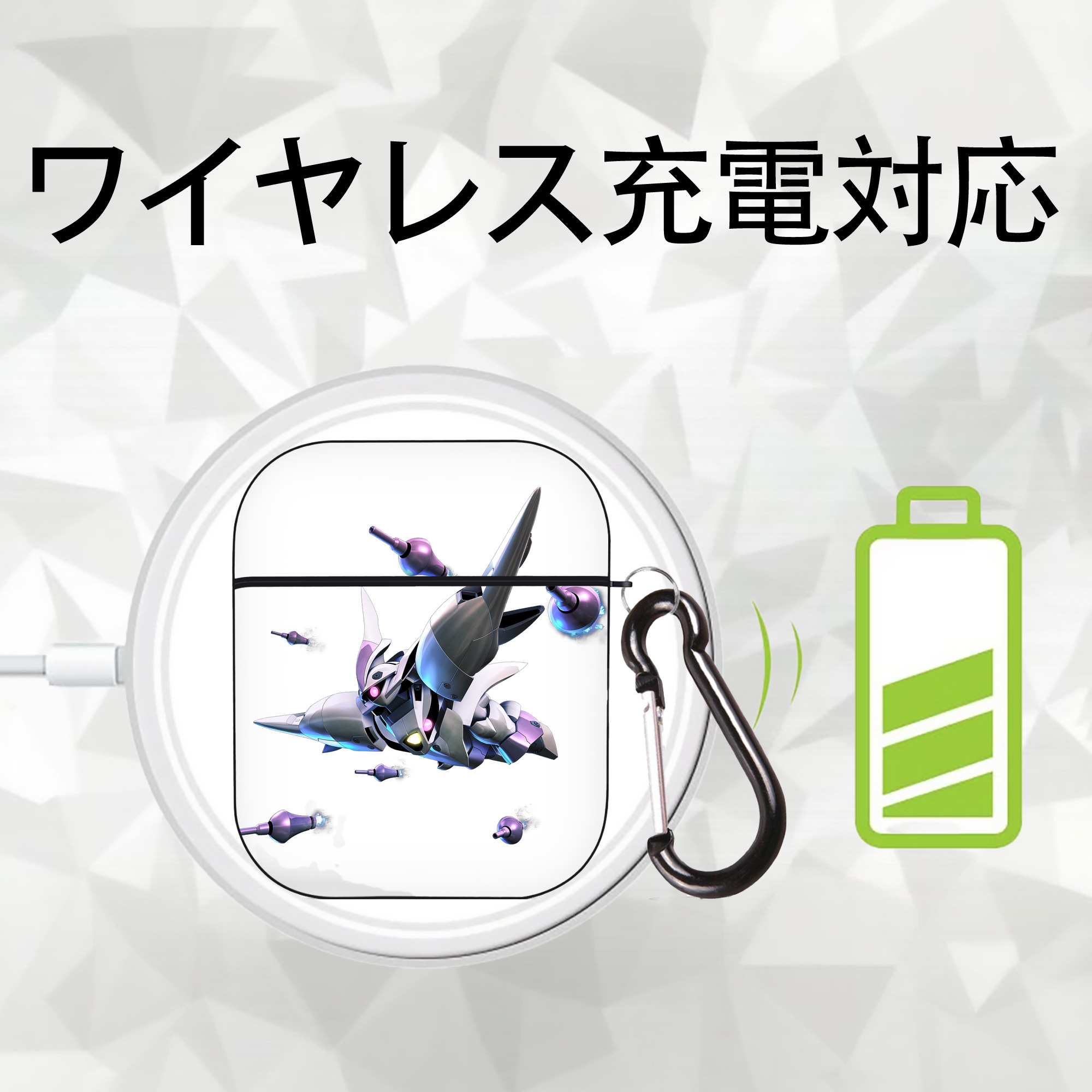 機動戦士ガンダム Mobile Suit Gundam AirPods 第2世代保護ケース ハードシェル ブラック 耐衝撃・防指紋・カラビナ付き