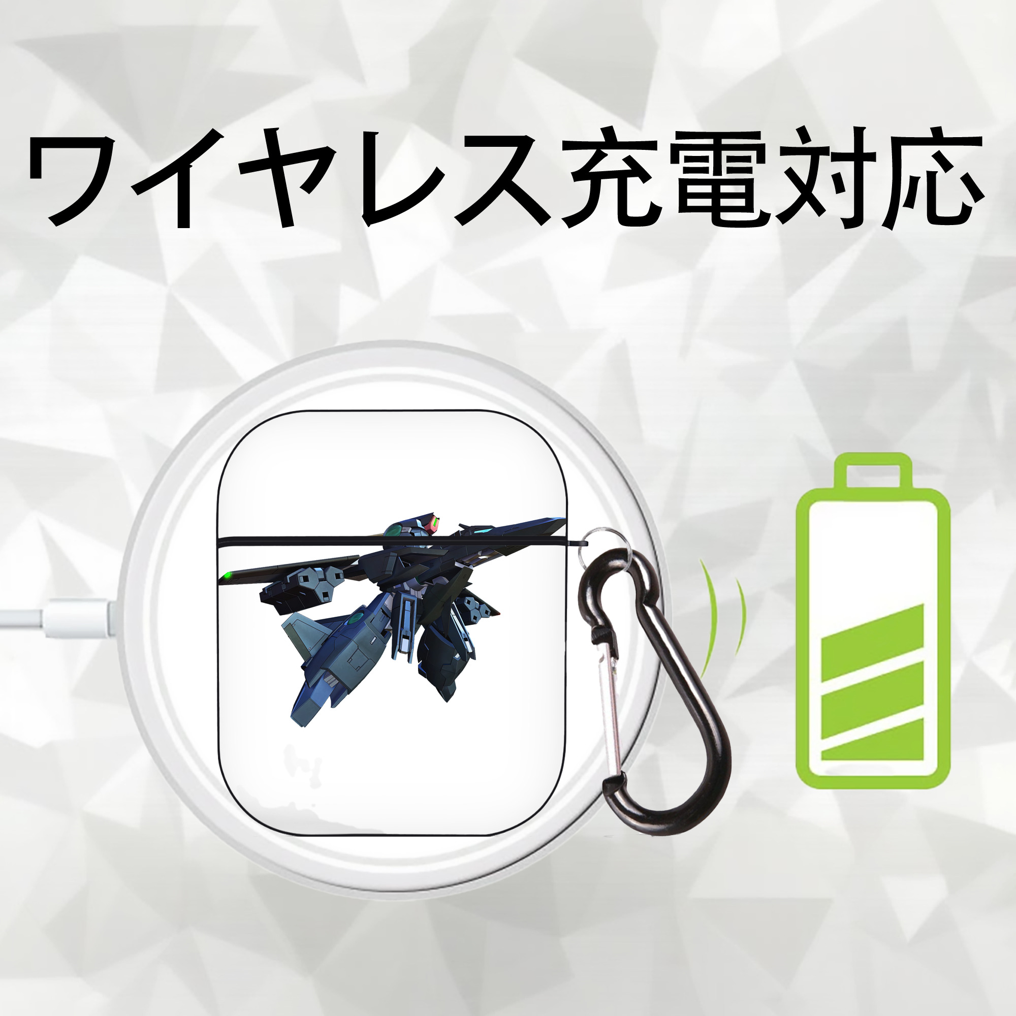 機動戦士ガンダム Mobile Suit Gundam AirPods 第2世代保護ケース ハードシェル ブラック 耐衝撃・防指紋・カラビナ付き