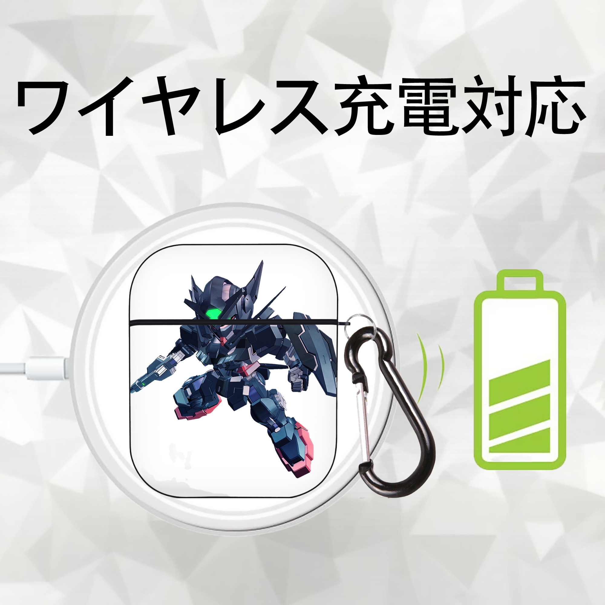 機動戦士ガンダム Mobile Suit Gundam AirPods 第2世代保護ケース ハードシェル ブラック 耐衝撃・防指紋・カラビナ付き
