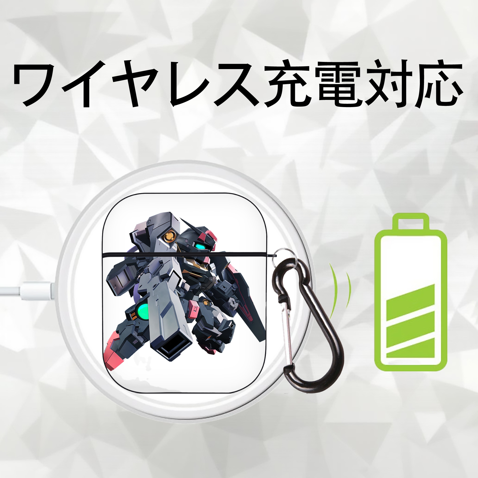 機動戦士ガンダム Mobile Suit Gundam AirPods 第2世代保護ケース ハードシェル ブラック 耐衝撃・防指紋・カラビナ付き
