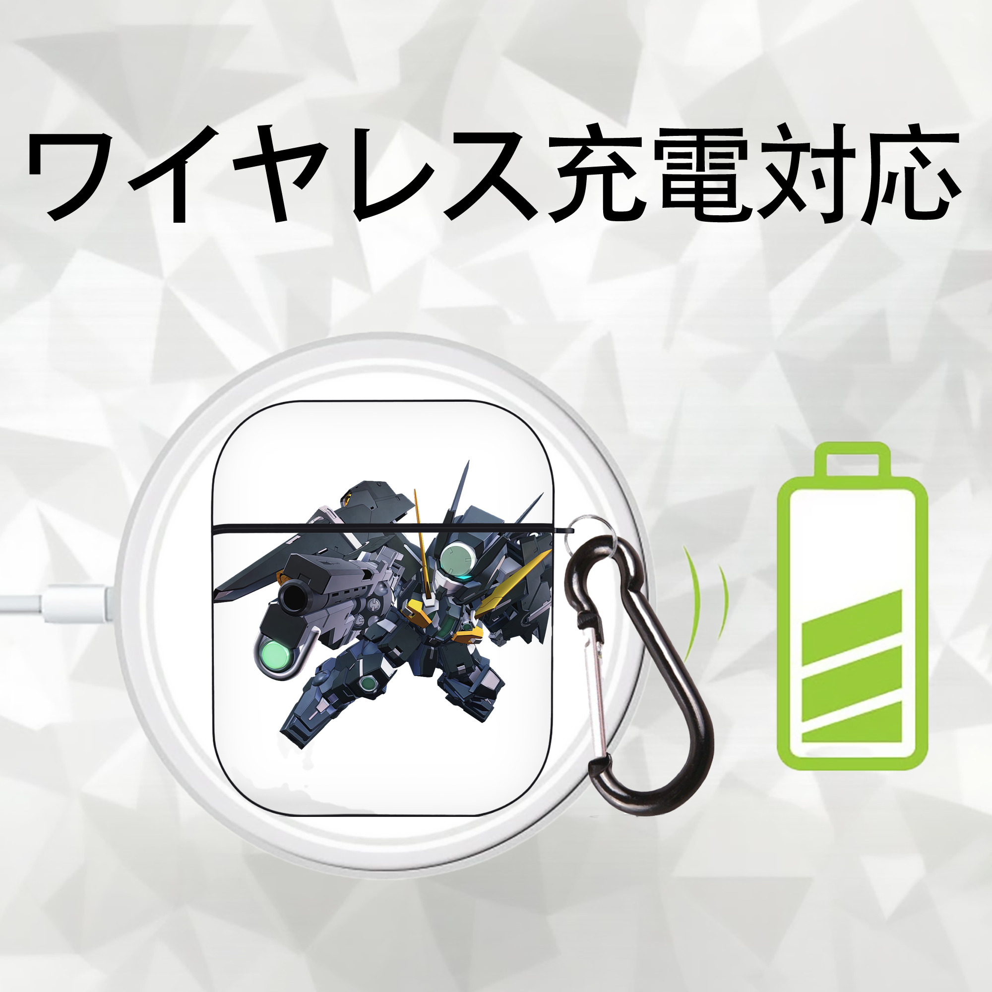 機動戦士ガンダム Mobile Suit Gundam AirPods 第2世代保護ケース ハードシェル ブラック 耐衝撃・防指紋・カラビナ付き