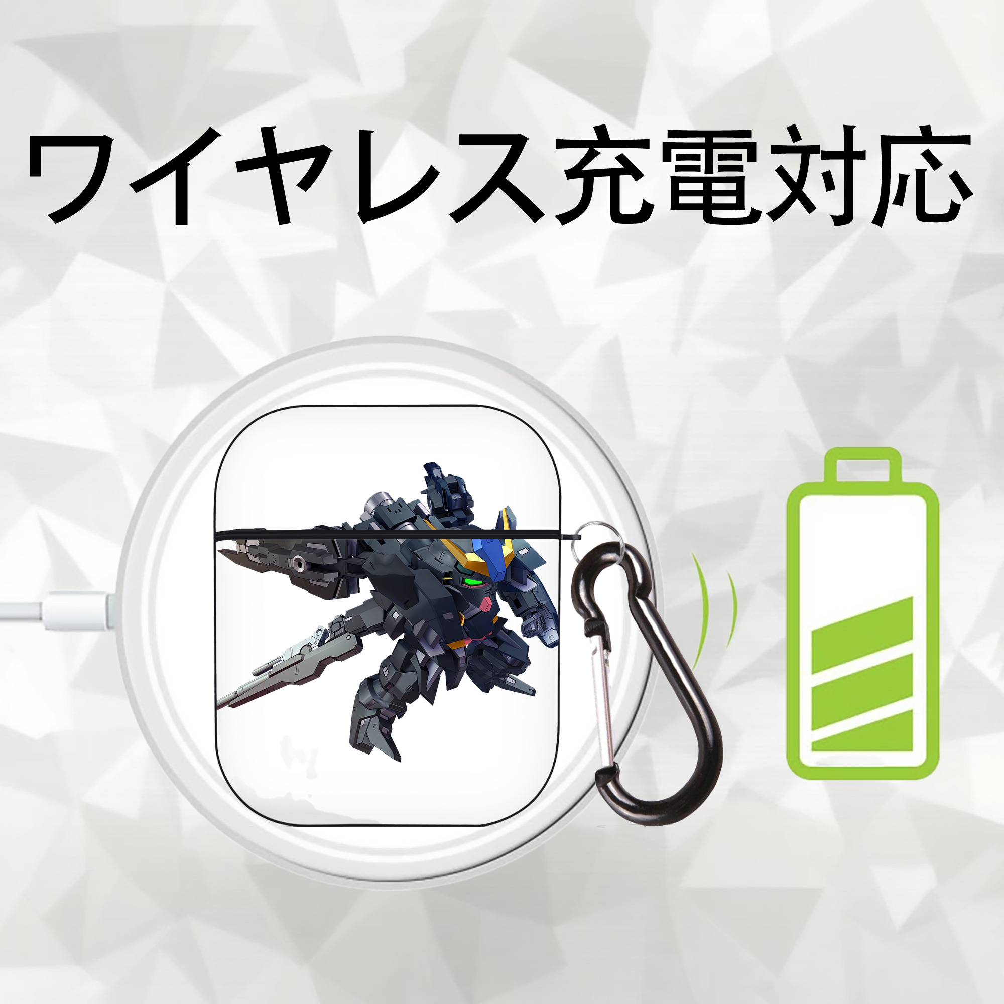 機動戦士ガンダム Mobile Suit Gundam AirPods 第2世代保護ケース ハードシェル ブラック 耐衝撃・防指紋・カラビナ付き