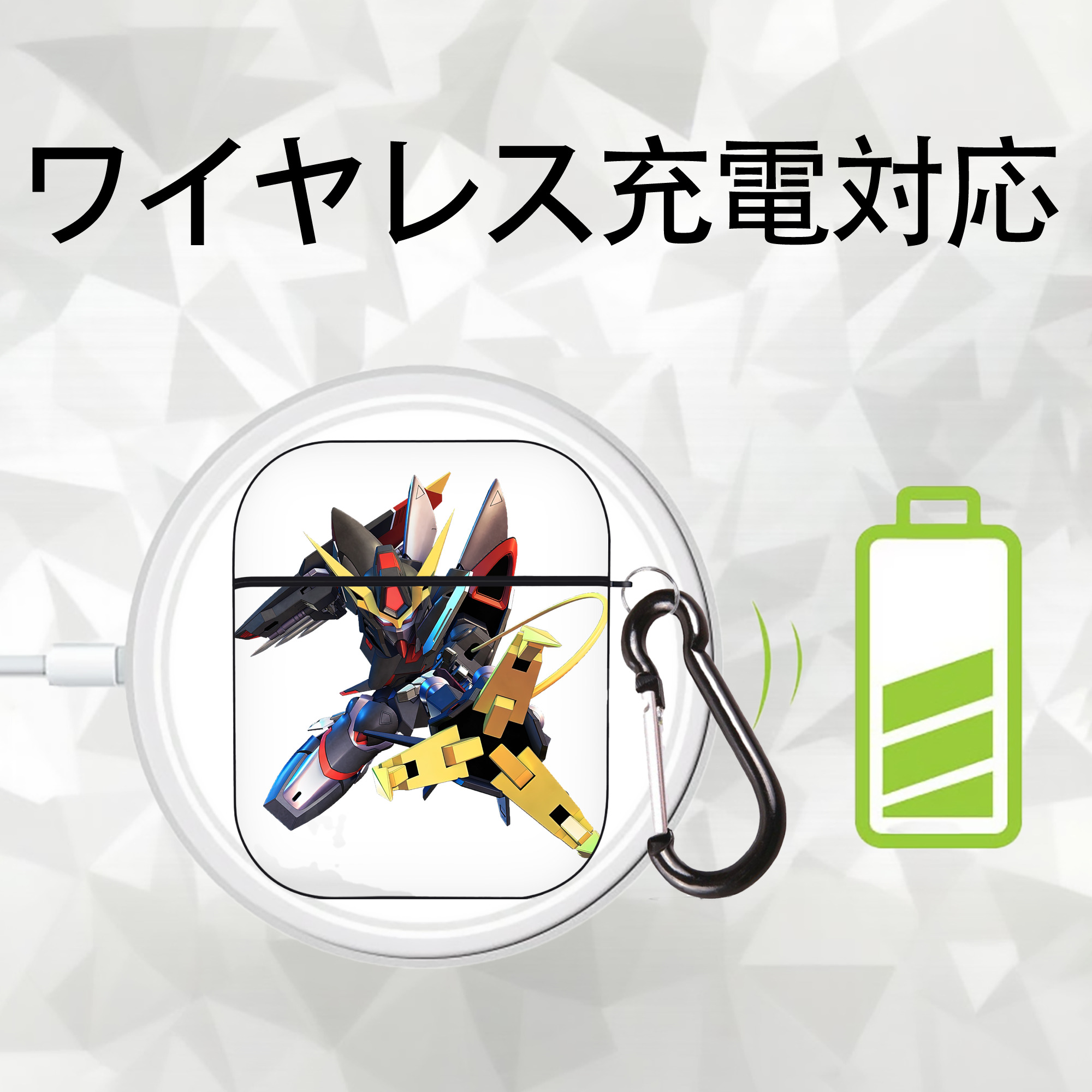 機動戦士ガンダム Mobile Suit Gundam AirPods 第2世代保護ケース ハードシェル ブラック 耐衝撃・防指紋・カラビナ付き