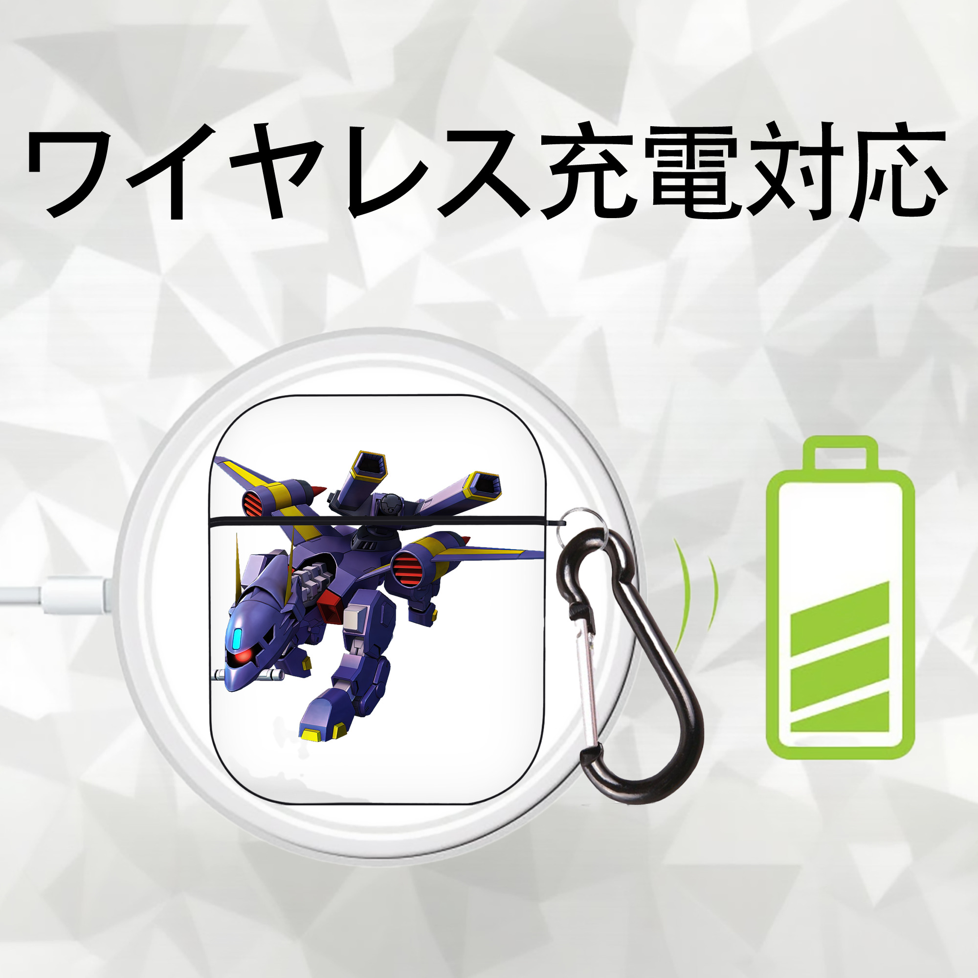 機動戦士ガンダム Mobile Suit Gundam AirPods 第2世代保護ケース ハードシェル ブラック 耐衝撃・防指紋・カラビナ付き