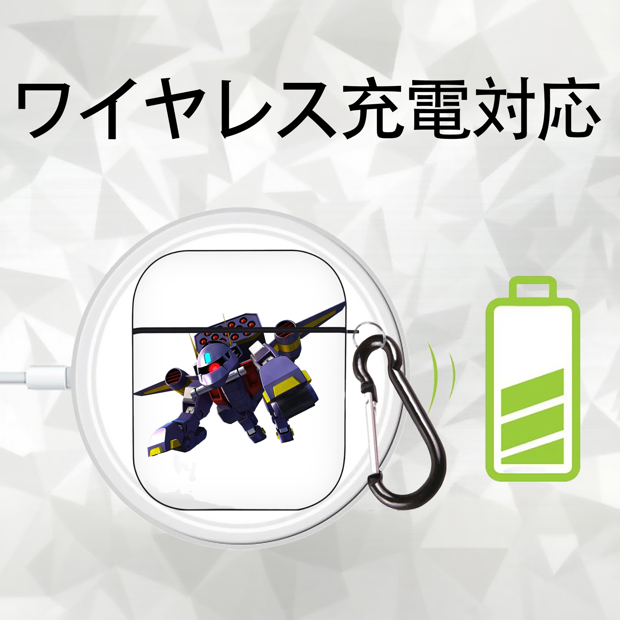 機動戦士ガンダム Mobile Suit Gundam AirPods 第2世代保護ケース ハードシェル ブラック 耐衝撃・防指紋・カラビナ付き