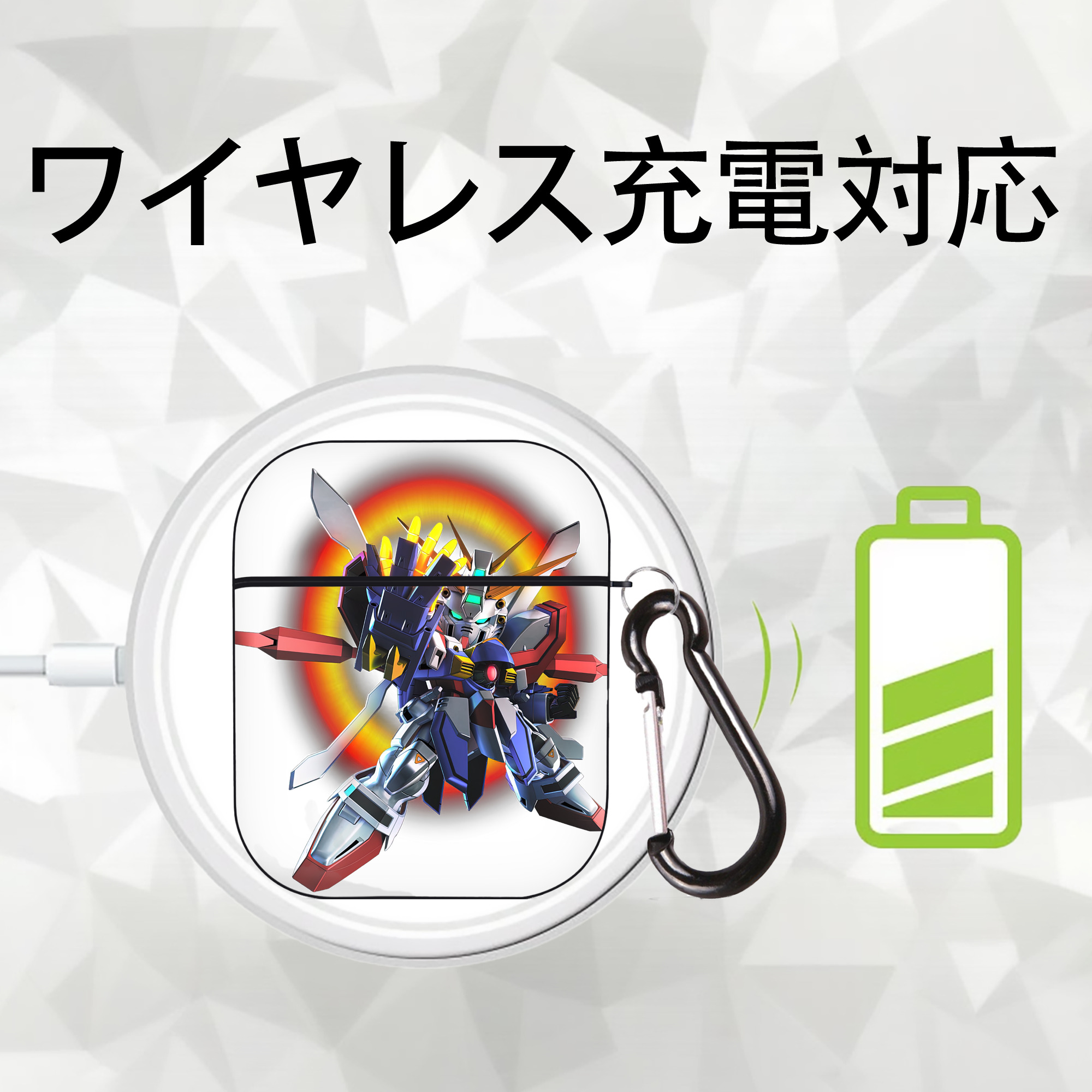 機動戦士ガンダム Mobile Suit Gundam AirPods 第2世代保護ケース ハードシェル ブラック 耐衝撃・防指紋・カラビナ付き