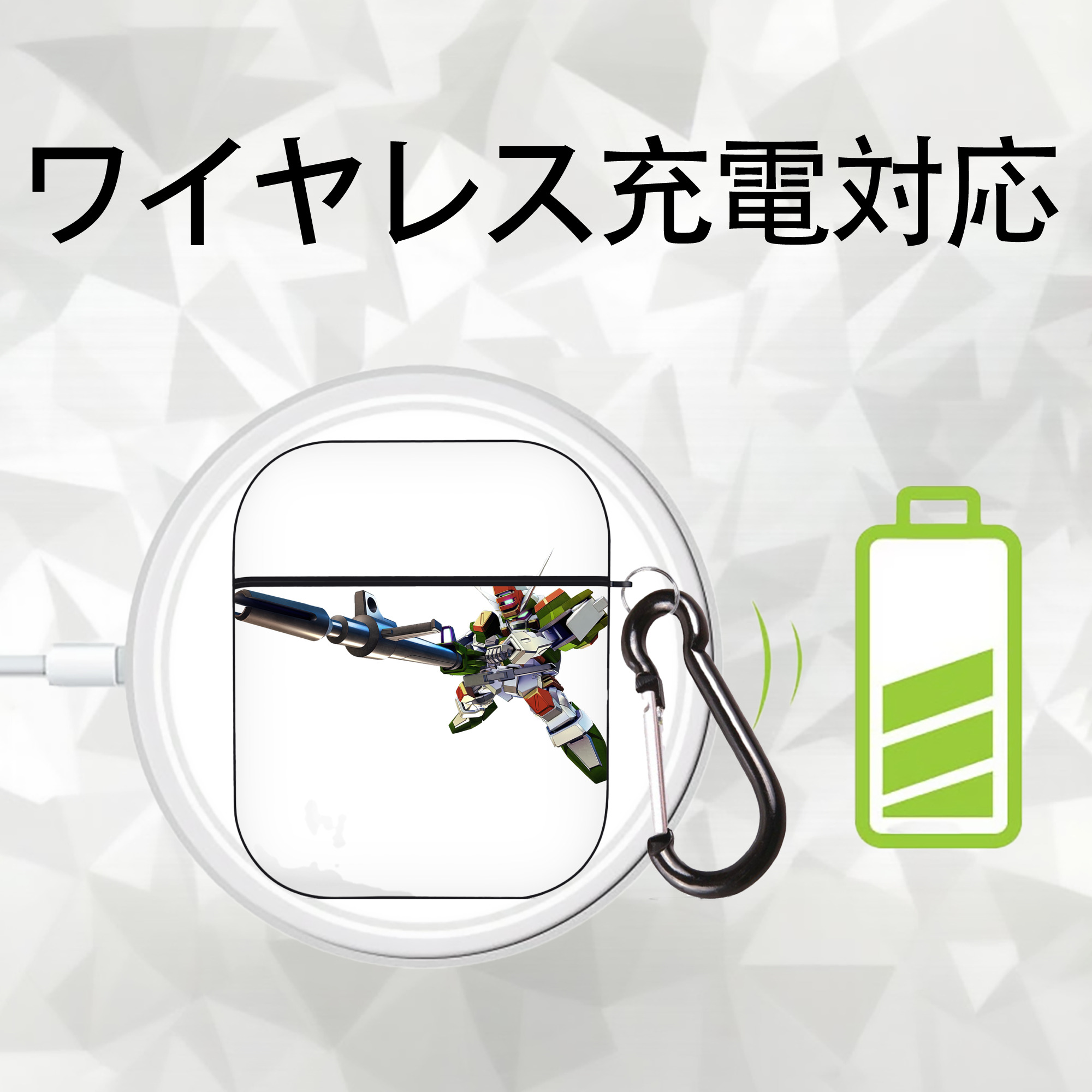 機動戦士ガンダム Mobile Suit Gundam AirPods 第2世代保護ケース ハードシェル ブラック 耐衝撃・防指紋・カラビナ付き