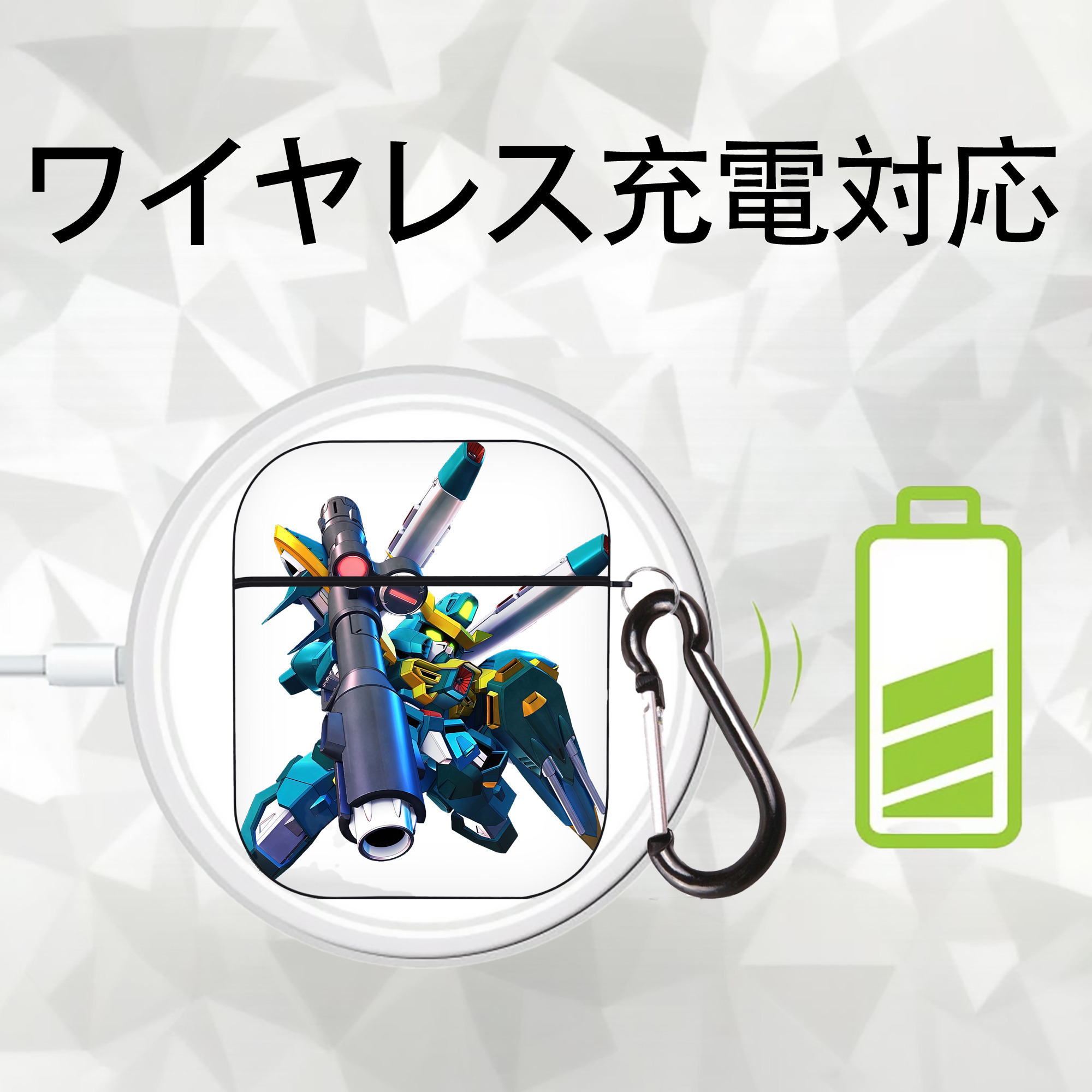 機動戦士ガンダム Mobile Suit Gundam AirPods 第2世代保護ケース ハードシェル ブラック 耐衝撃・防指紋・カラビナ付き