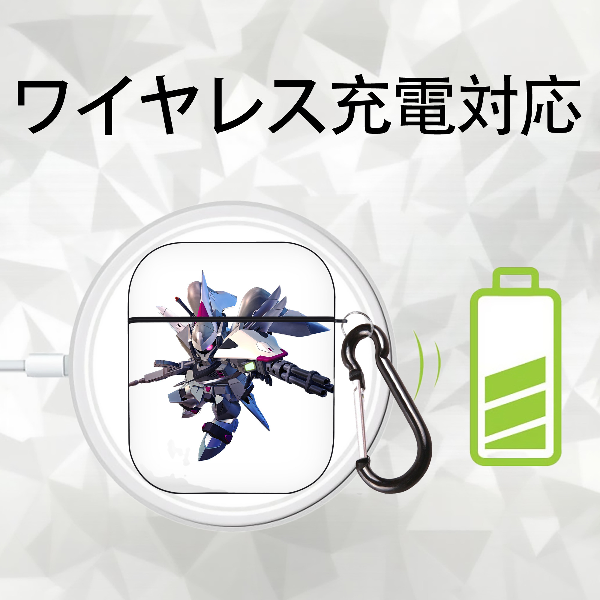 機動戦士ガンダム Mobile Suit Gundam AirPods 第2世代保護ケース ハードシェル ブラック 耐衝撃・防指紋・カラビナ付き
