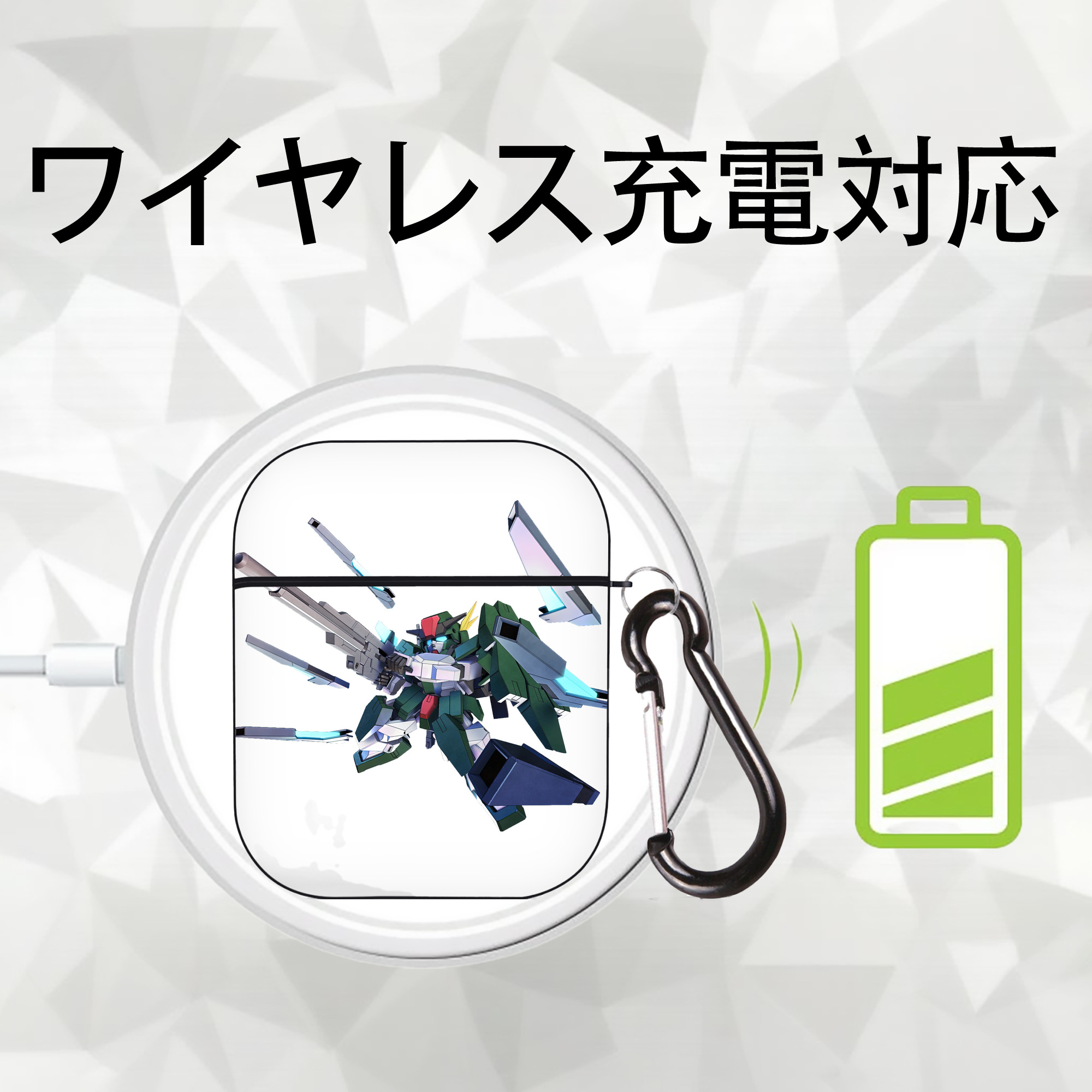 機動戦士ガンダム Mobile Suit Gundam AirPods 第2世代保護ケース ハードシェル ブラック 耐衝撃・防指紋・カラビナ付き