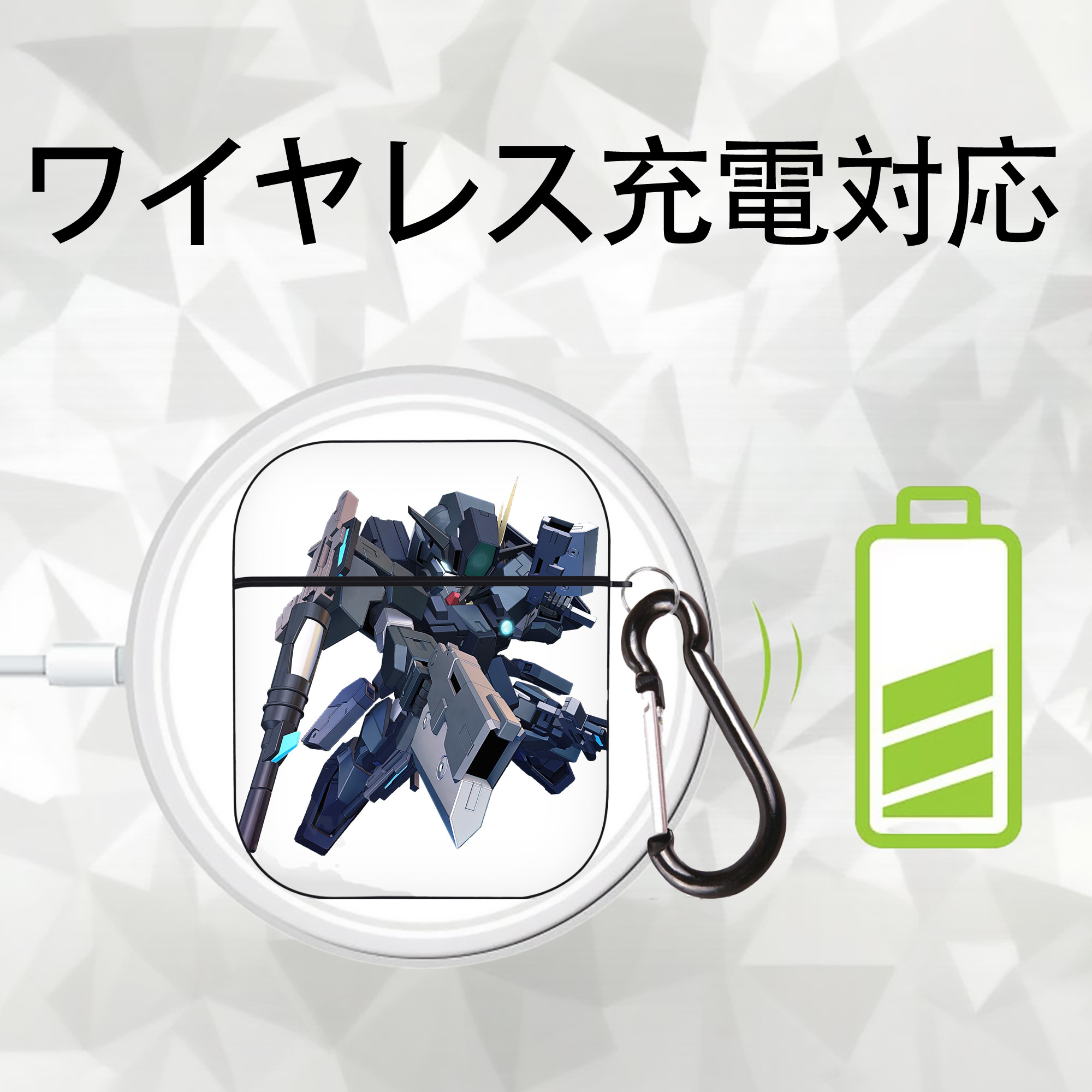 機動戦士ガンダム Mobile Suit Gundam AirPods 第2世代保護ケース ハードシェル ブラック 耐衝撃・防指紋・カラビナ付き