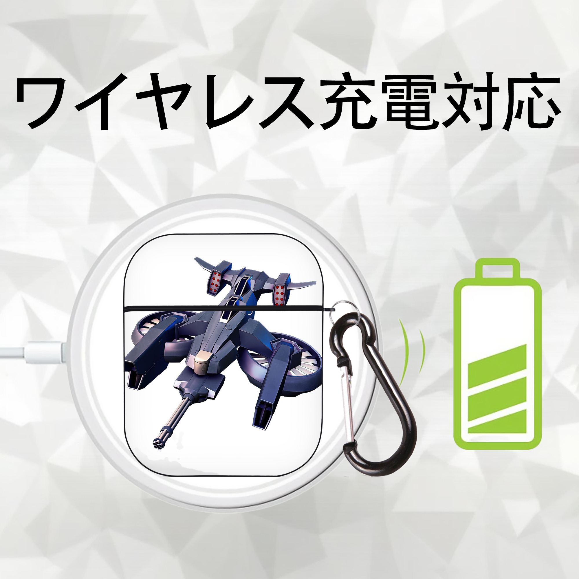 機動戦士ガンダム Mobile Suit Gundam AirPods 第2世代保護ケース ハードシェル ブラック 耐衝撃・防指紋・カラビナ付き