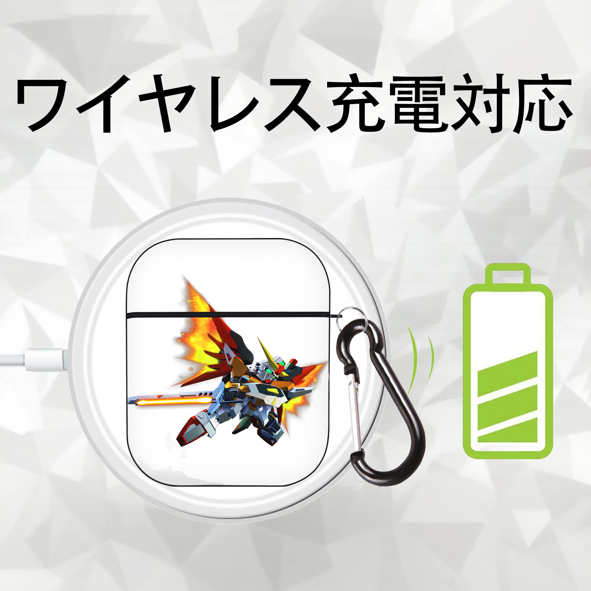 機動戦士ガンダム Mobile Suit Gundam AirPods 第2世代保護ケース ハードシェル ブラック 耐衝撃・防指紋・カラビナ付き