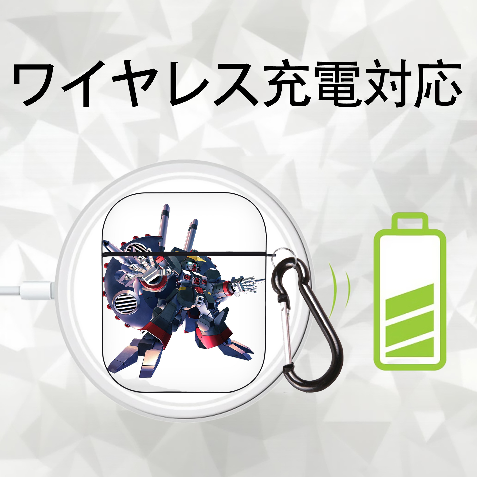 機動戦士ガンダム Mobile Suit Gundam AirPods 第2世代保護ケース ハードシェル ブラック 耐衝撃・防指紋・カラビナ付き