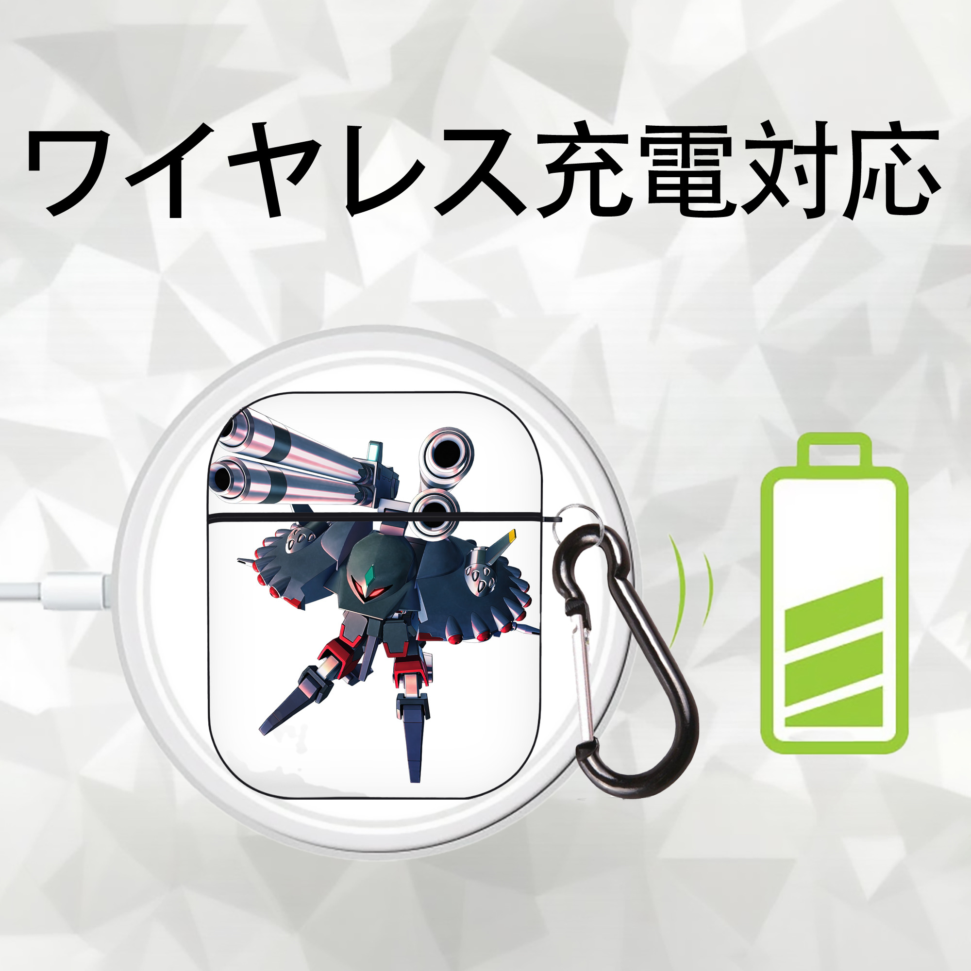 機動戦士ガンダム Mobile Suit Gundam AirPods 第2世代保護ケース ハードシェル ブラック 耐衝撃・防指紋・カラビナ付き