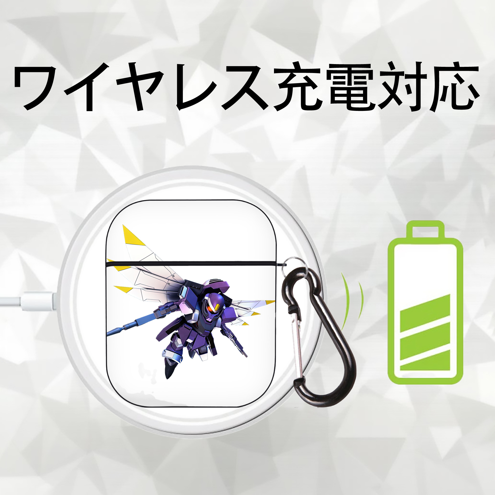 機動戦士ガンダム Mobile Suit Gundam AirPods 第2世代保護ケース ハードシェル ブラック 耐衝撃・防指紋・カラビナ付き