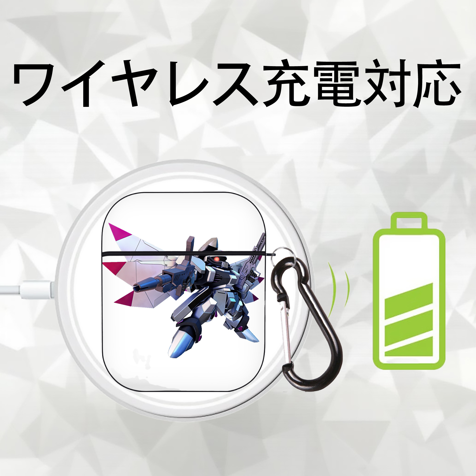 機動戦士ガンダム Mobile Suit Gundam AirPods 第2世代保護ケース ハードシェル ブラック 耐衝撃・防指紋・カラビナ付き