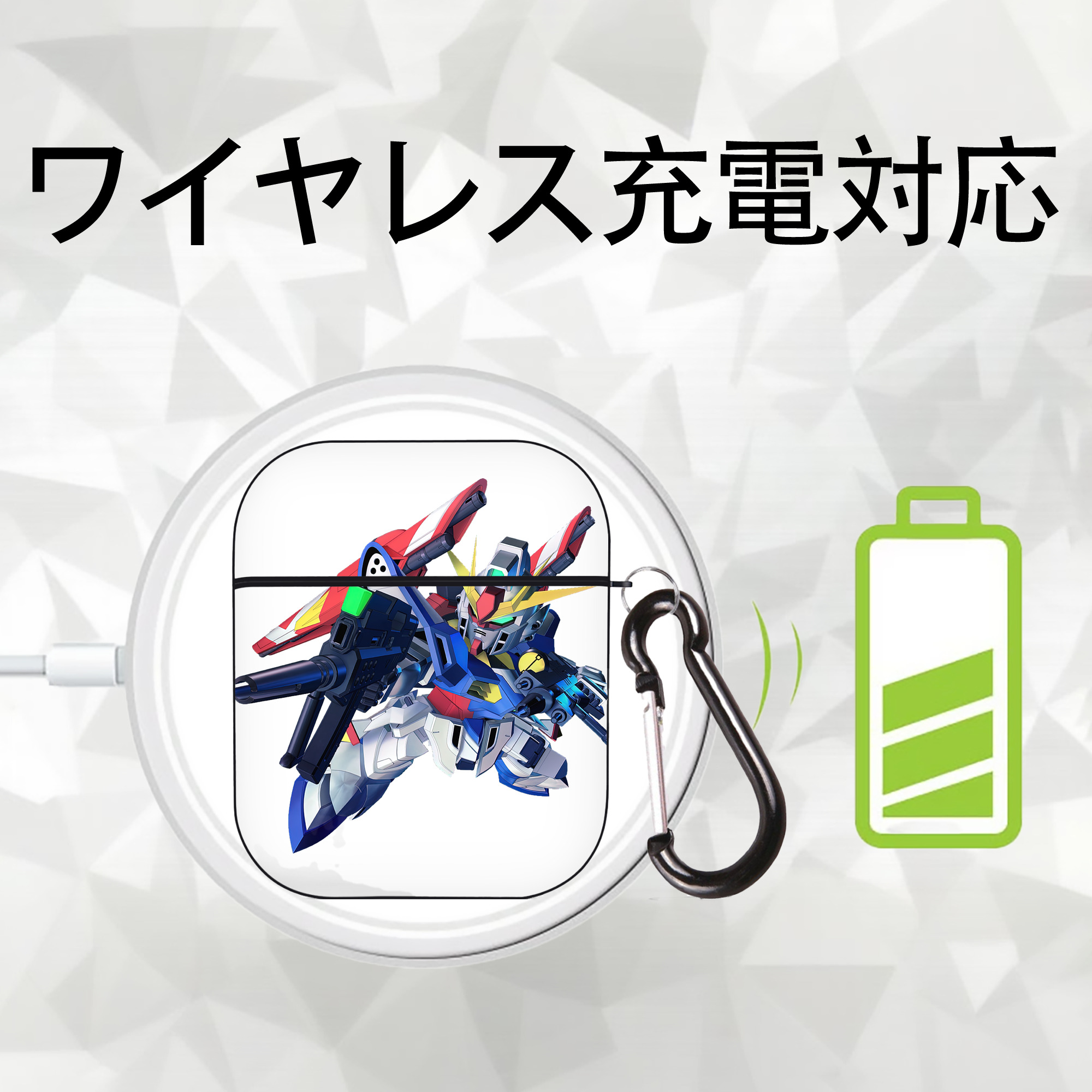 機動戦士ガンダム Mobile Suit Gundam AirPods 第2世代保護ケース ハードシェル ブラック 耐衝撃・防指紋・カラビナ付き