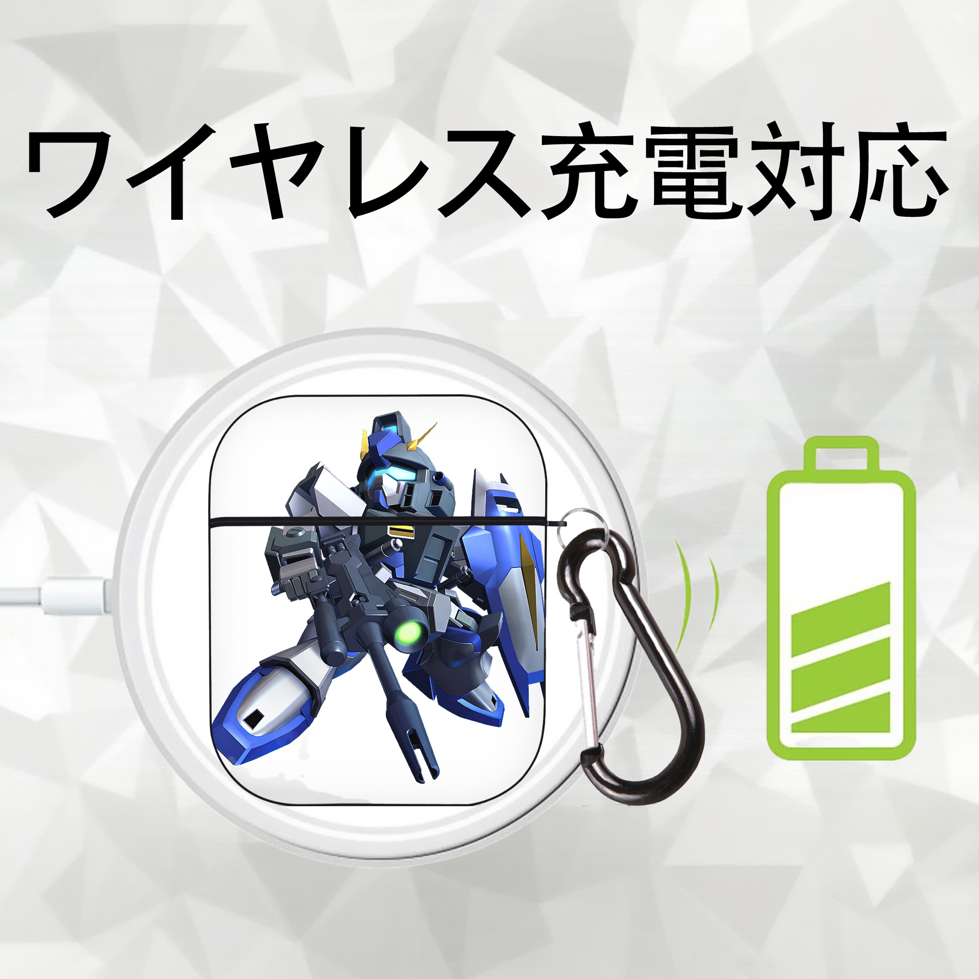 機動戦士ガンダム Mobile Suit Gundam AirPods 第2世代保護ケース ハードシェル ブラック 耐衝撃・防指紋・カラビナ付き