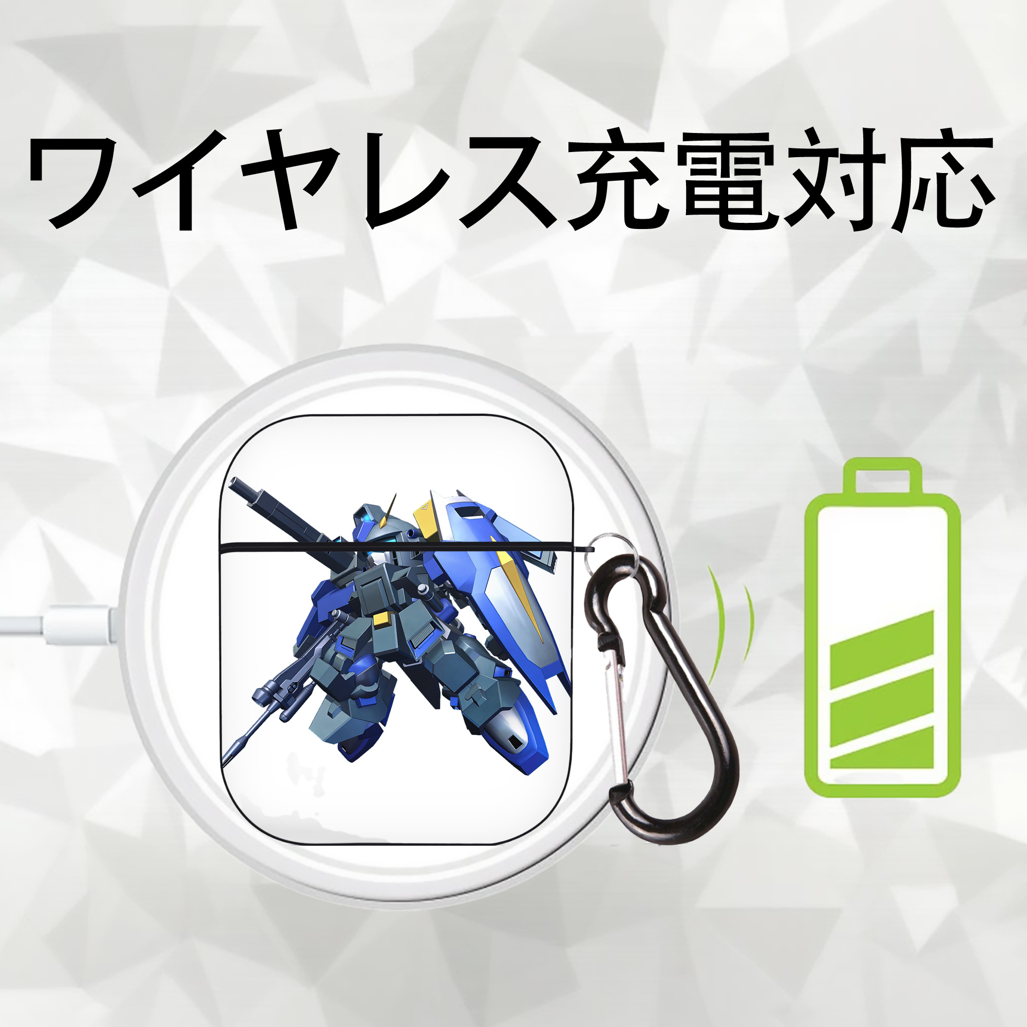 機動戦士ガンダム Mobile Suit Gundam AirPods 第2世代保護ケース ハードシェル ブラック 耐衝撃・防指紋・カラビナ付き