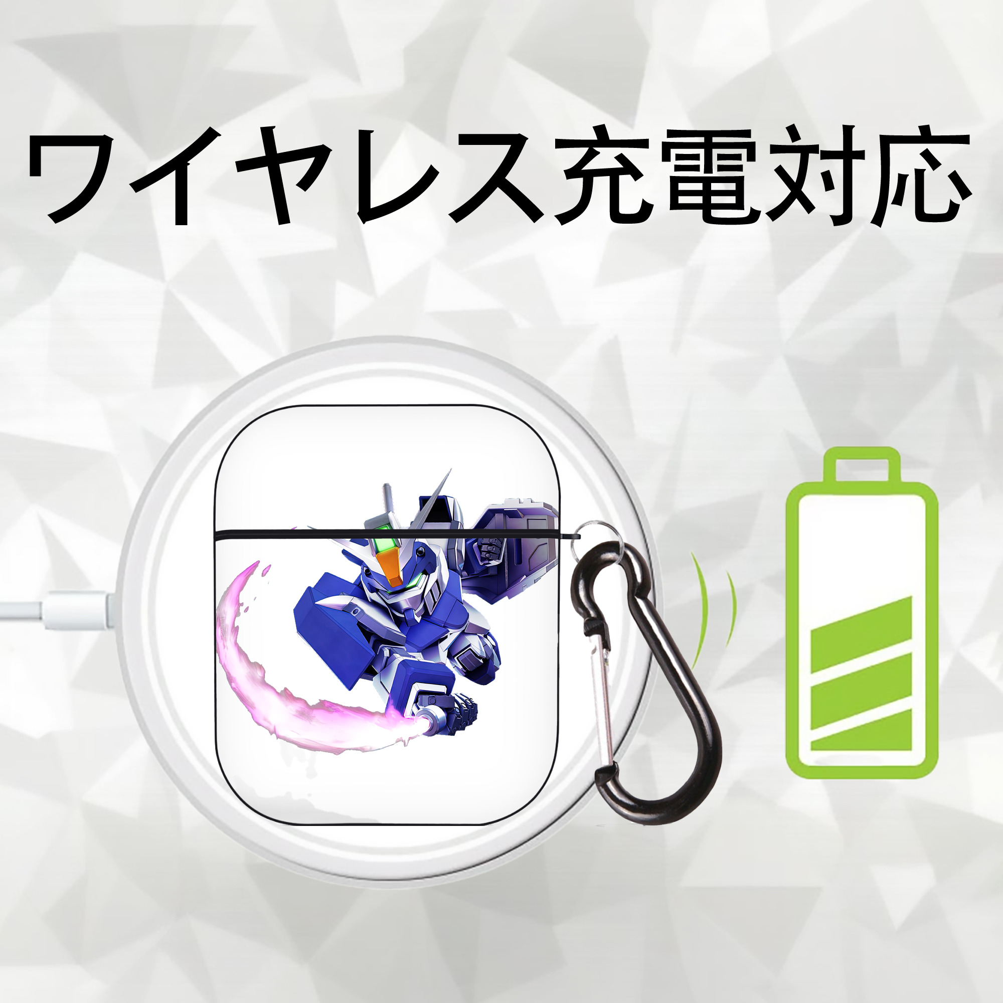 機動戦士ガンダム Mobile Suit Gundam AirPods 第2世代保護ケース ハードシェル ブラック 耐衝撃・防指紋・カラビナ付き
