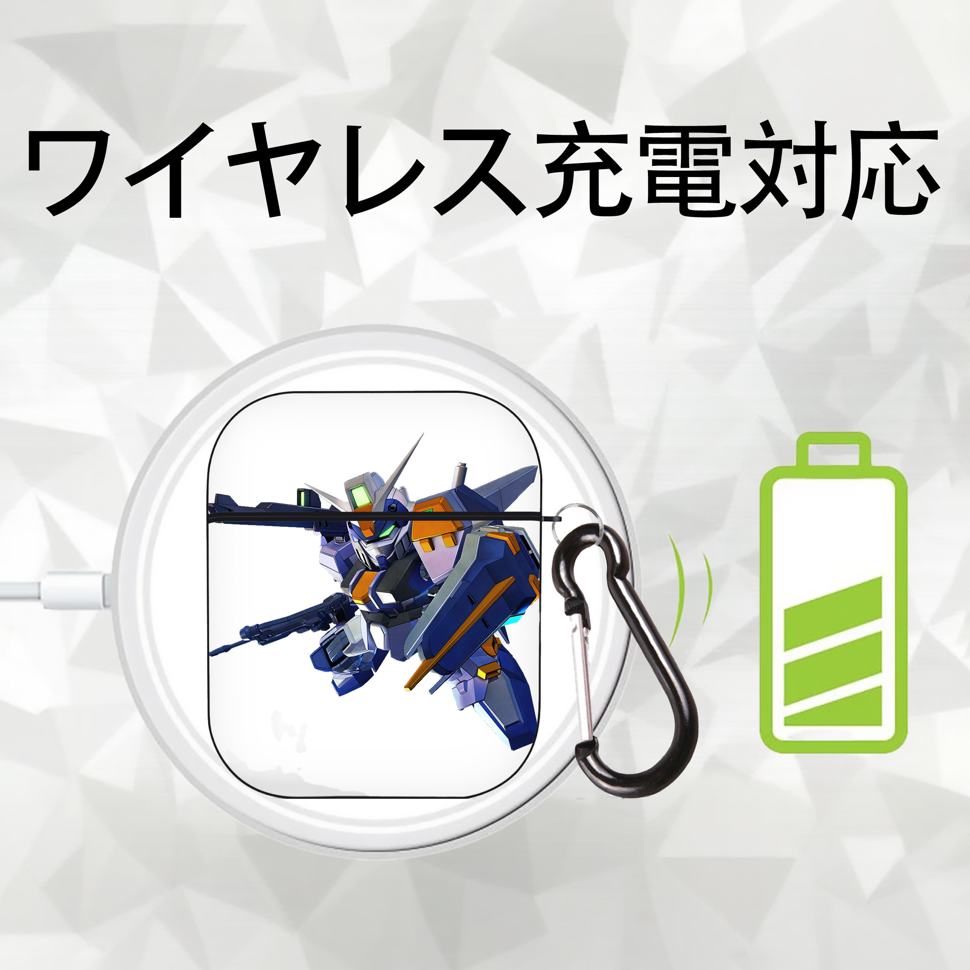 機動戦士ガンダム Mobile Suit Gundam AirPods 第2世代保護ケース ハードシェル ブラック 耐衝撃・防指紋・カラビナ付き