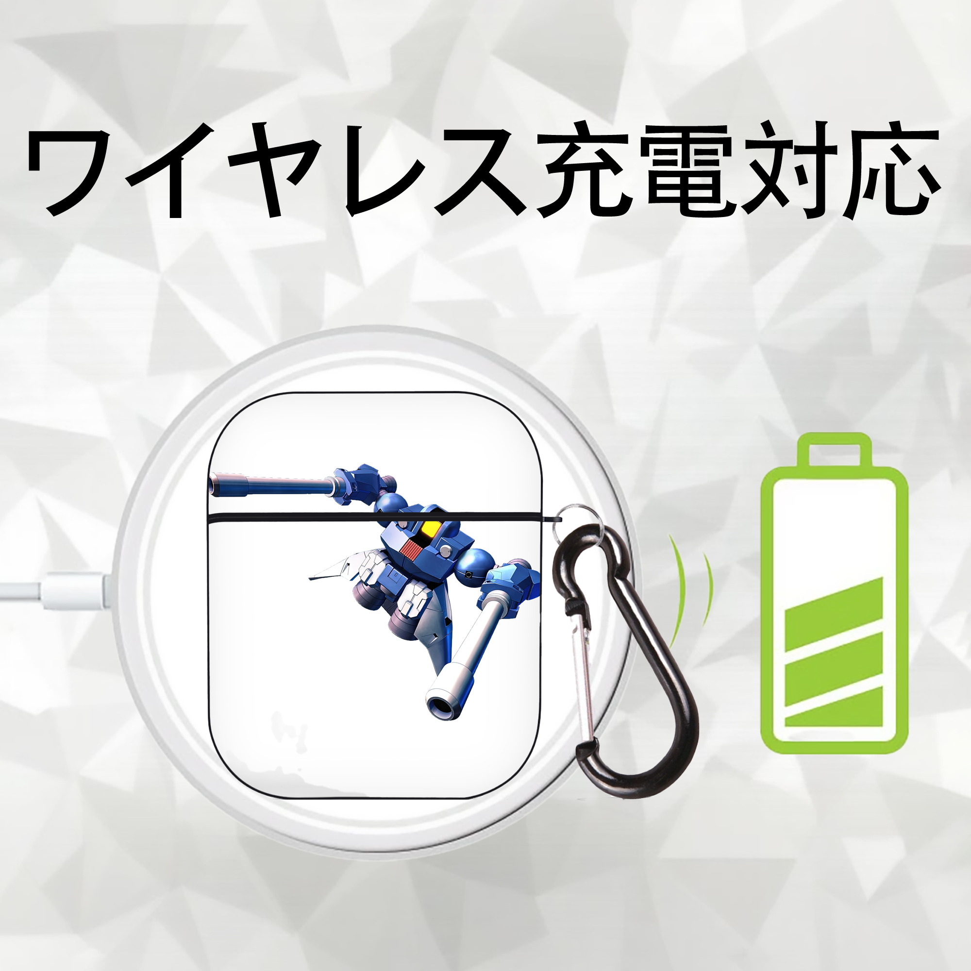 機動戦士ガンダム Mobile Suit Gundam AirPods 第2世代保護ケース ハードシェル ブラック 耐衝撃・防指紋・カラビナ付き