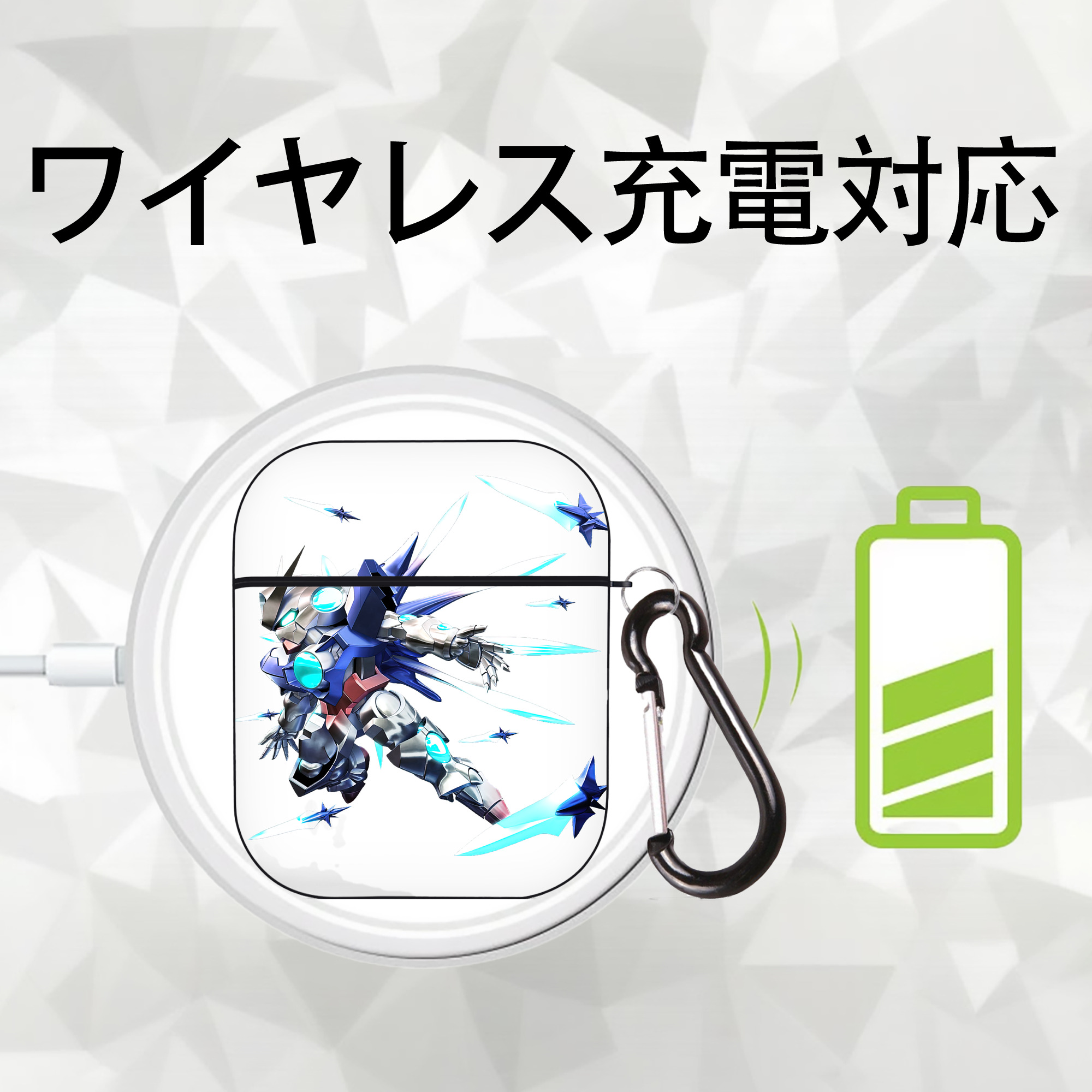 機動戦士ガンダム Mobile Suit Gundam AirPods 第2世代保護ケース ハードシェル ブラック 耐衝撃・防指紋・カラビナ付き