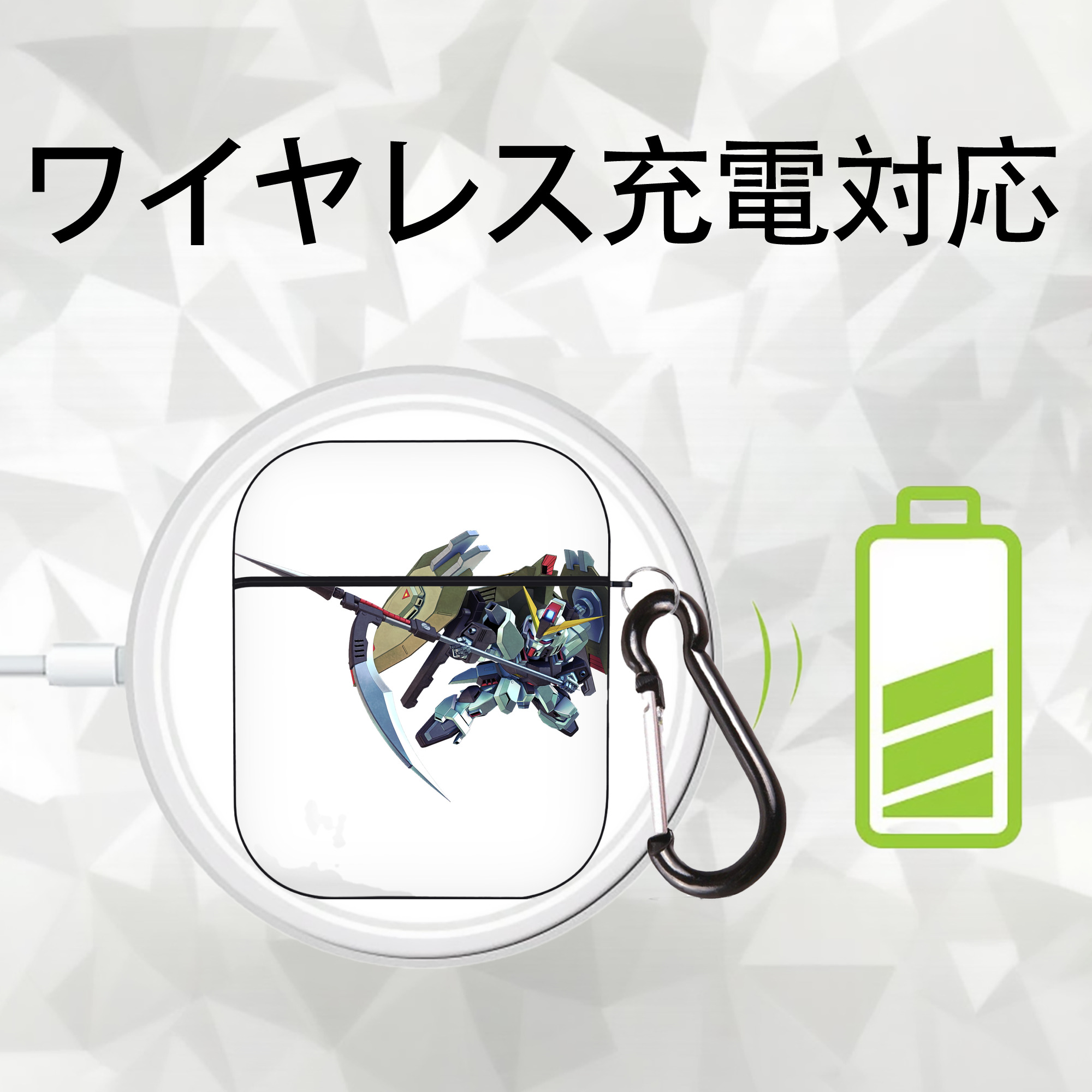 機動戦士ガンダム Mobile Suit Gundam AirPods 第2世代保護ケース ハードシェル ブラック 耐衝撃・防指紋・カラビナ付き