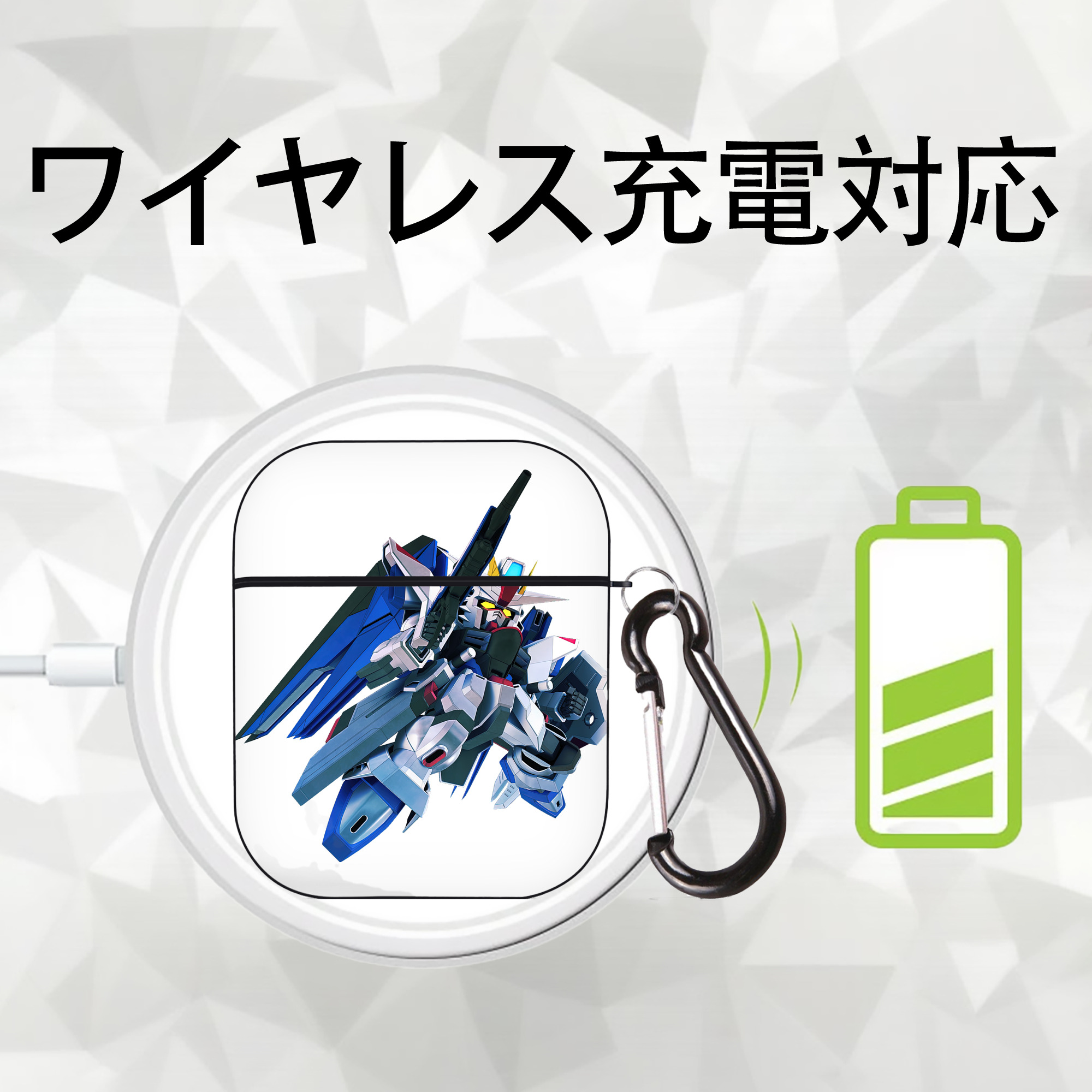 機動戦士ガンダム Mobile Suit Gundam AirPods 第2世代保護ケース ハードシェル ブラック 耐衝撃・防指紋・カラビナ付き