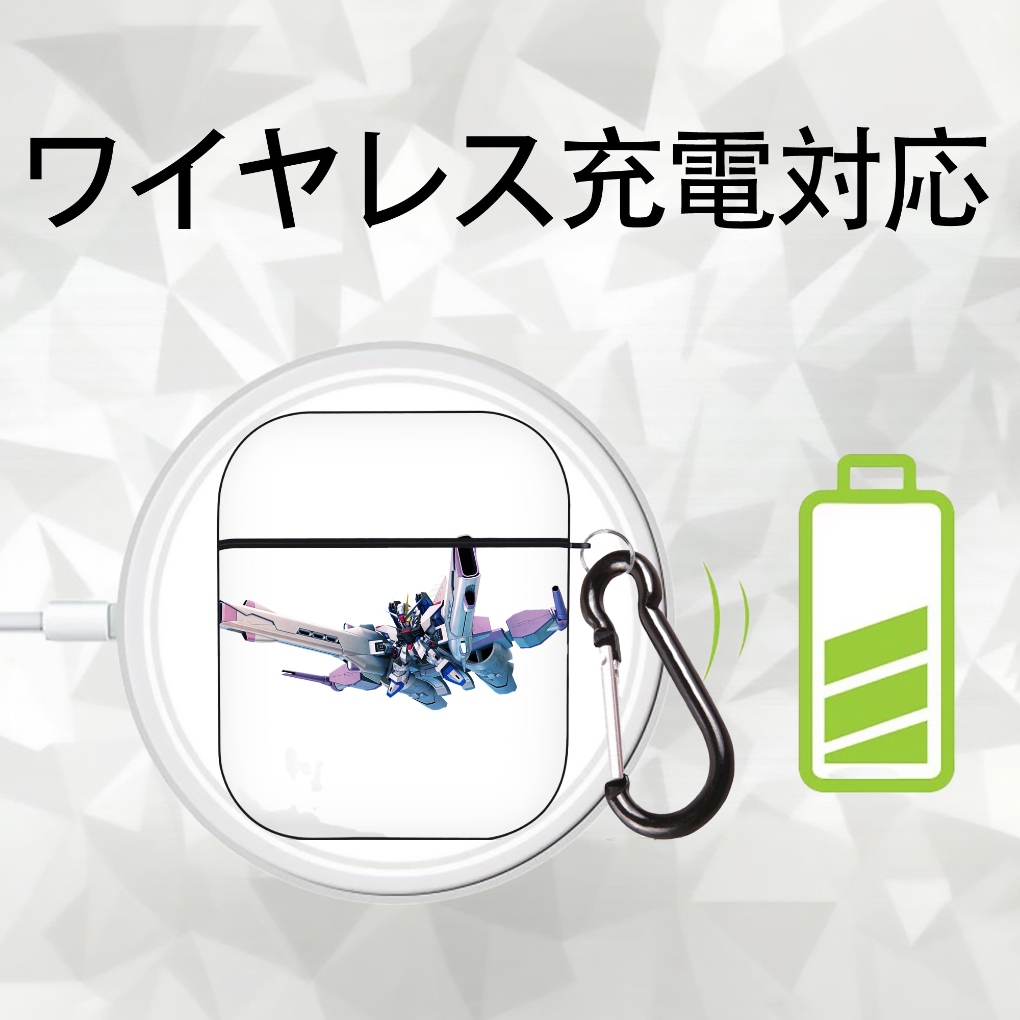 機動戦士ガンダム Mobile Suit Gundam AirPods 第2世代保護ケース ハードシェル ブラック 耐衝撃・防指紋・カラビナ付き