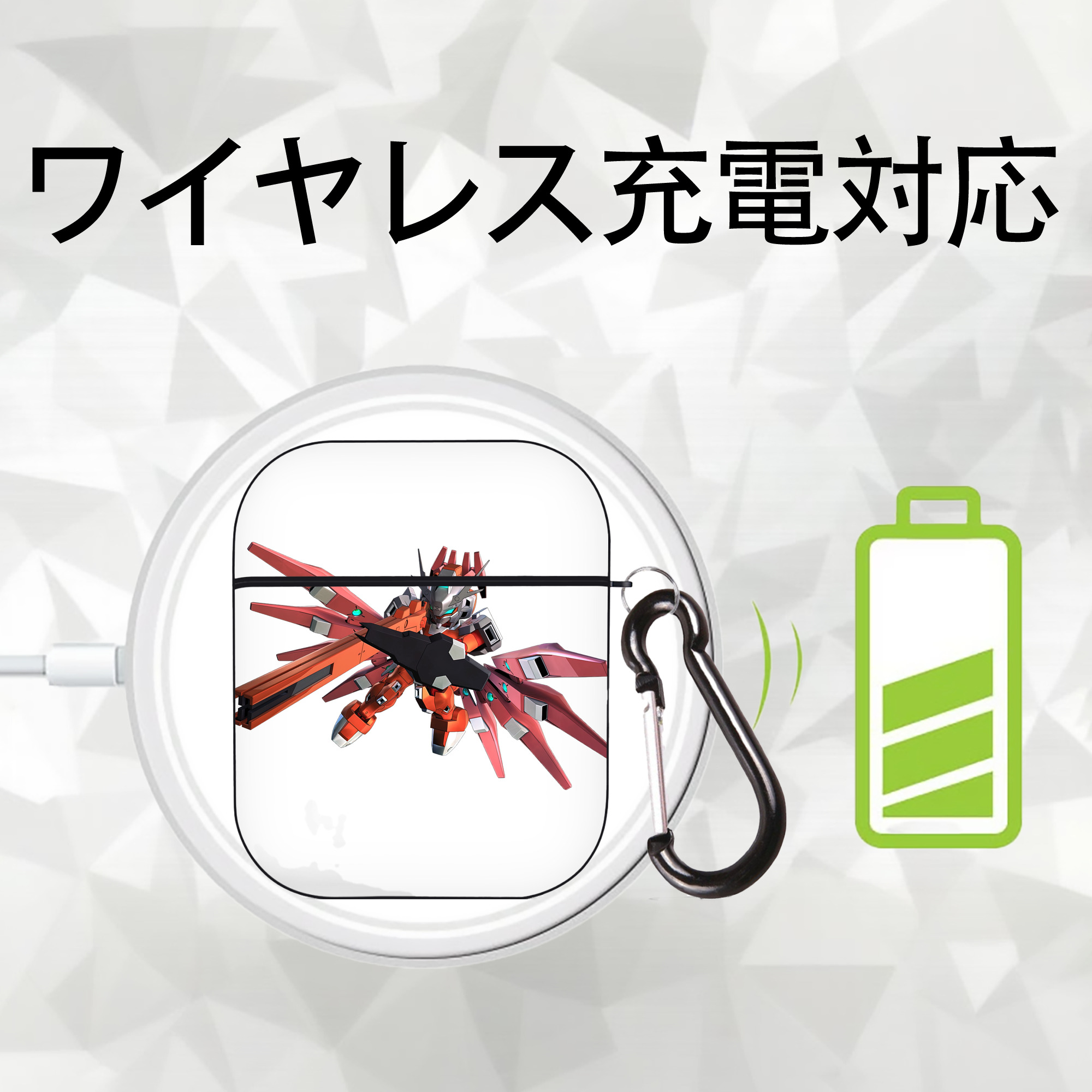 機動戦士ガンダム Mobile Suit Gundam AirPods 第2世代保護ケース ハードシェル ブラック 耐衝撃・防指紋・カラビナ付き
