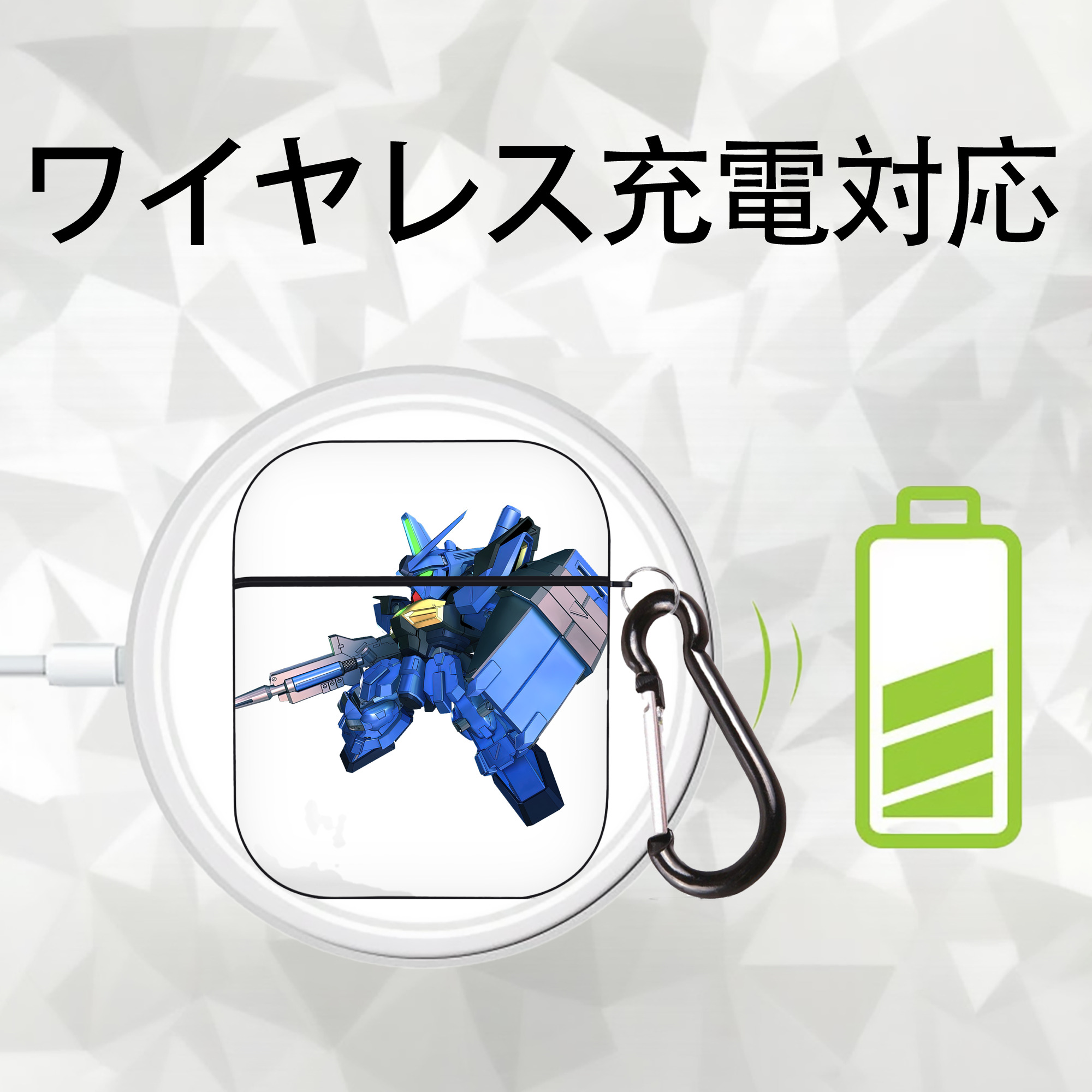 機動戦士ガンダム Mobile Suit Gundam AirPods 第2世代保護ケース ハードシェル ブラック 耐衝撃・防指紋・カラビナ付き
