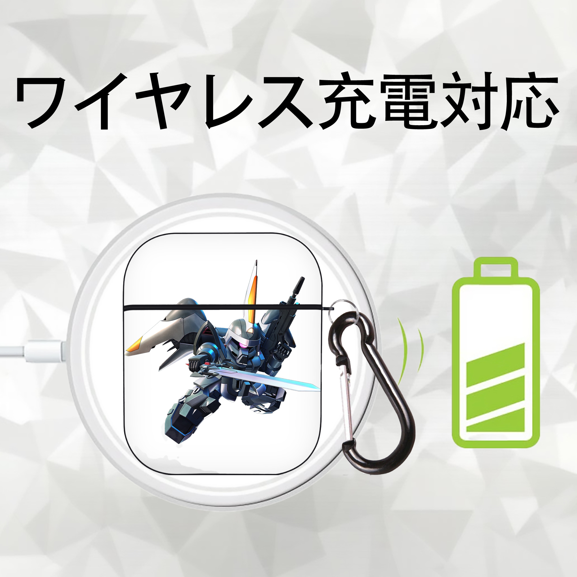 機動戦士ガンダム Mobile Suit Gundam AirPods 第2世代保護ケース ハードシェル ブラック 耐衝撃・防指紋・カラビナ付き