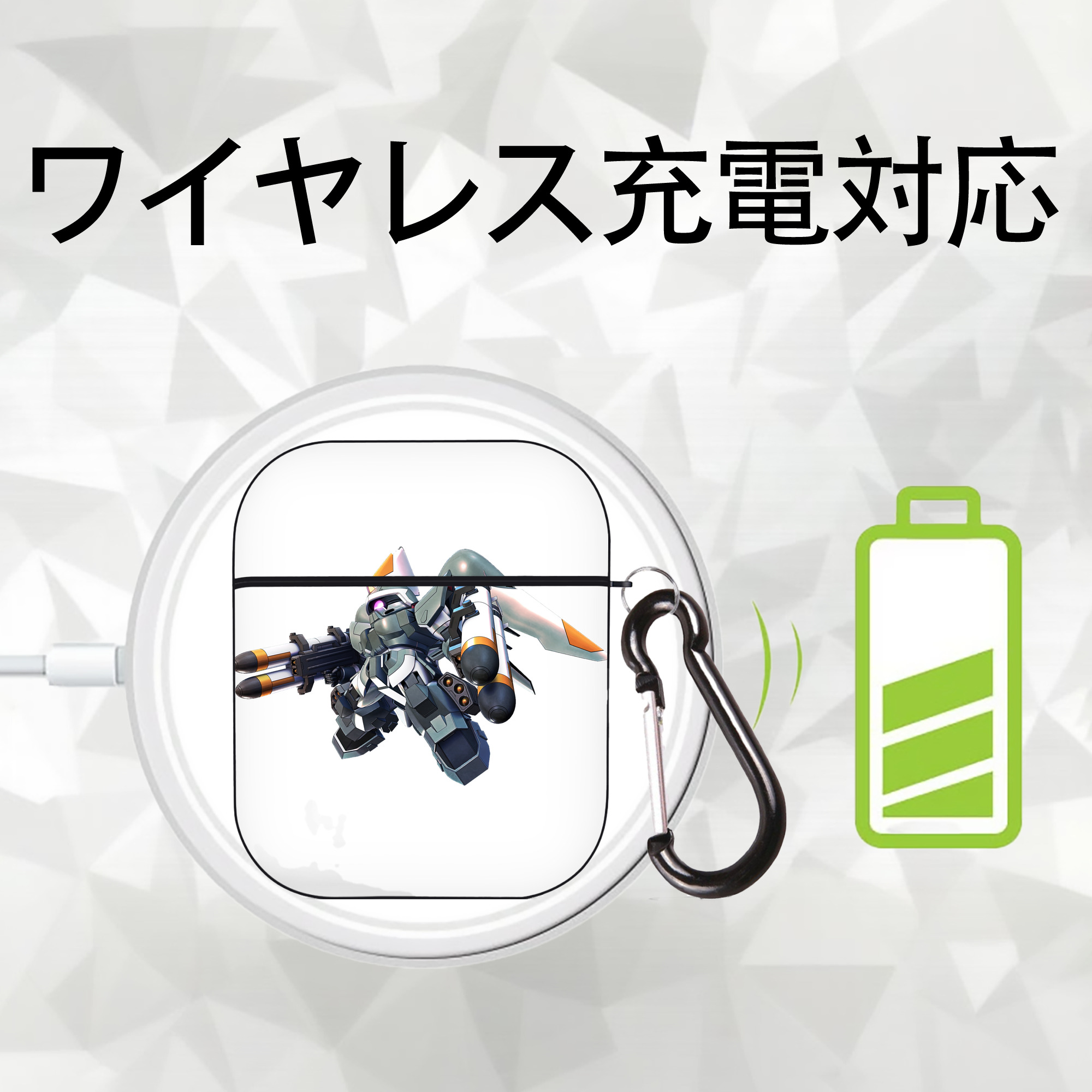 機動戦士ガンダム Mobile Suit Gundam AirPods 第2世代保護ケース ハードシェル ブラック 耐衝撃・防指紋・カラビナ付き