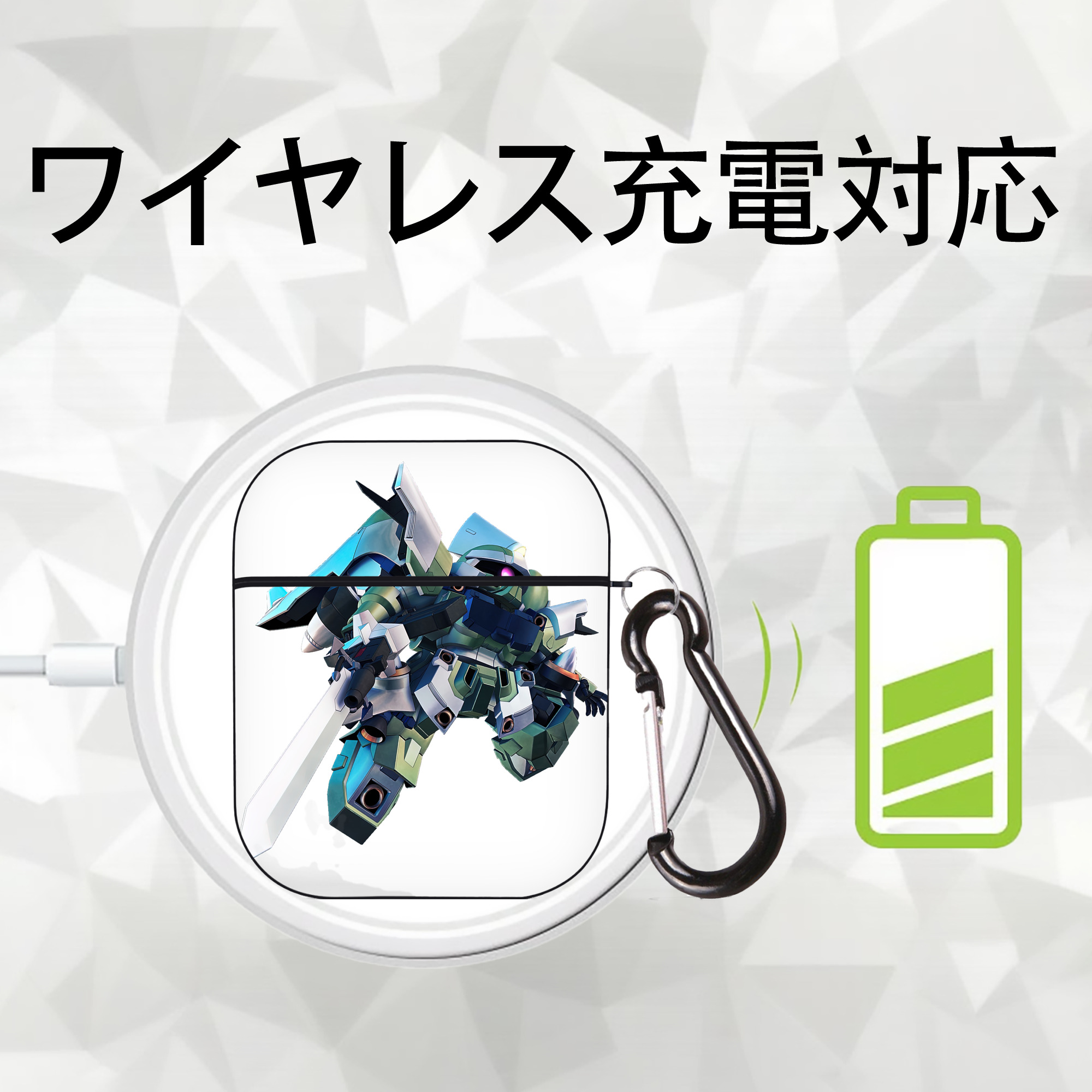 機動戦士ガンダム Mobile Suit Gundam AirPods 第2世代保護ケース ハードシェル ブラック 耐衝撃・防指紋・カラビナ付き