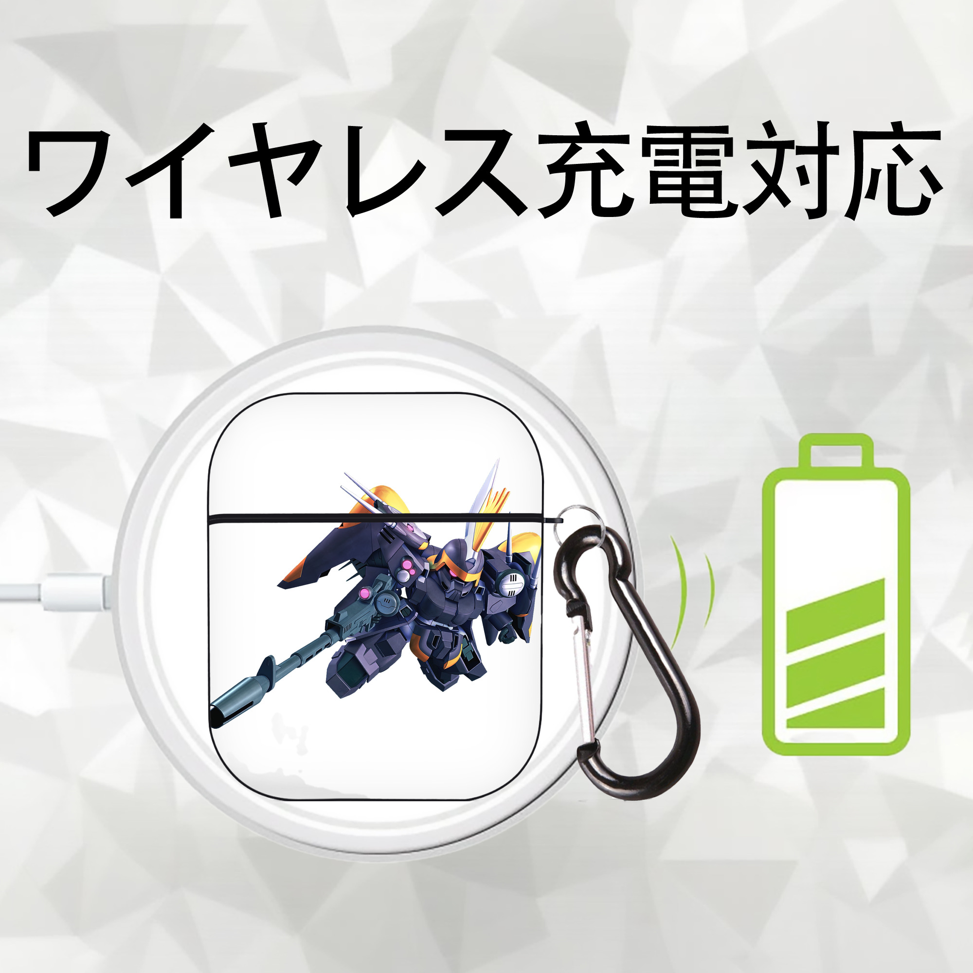 機動戦士ガンダム Mobile Suit Gundam AirPods 第2世代保護ケース ハードシェル ブラック 耐衝撃・防指紋・カラビナ付き