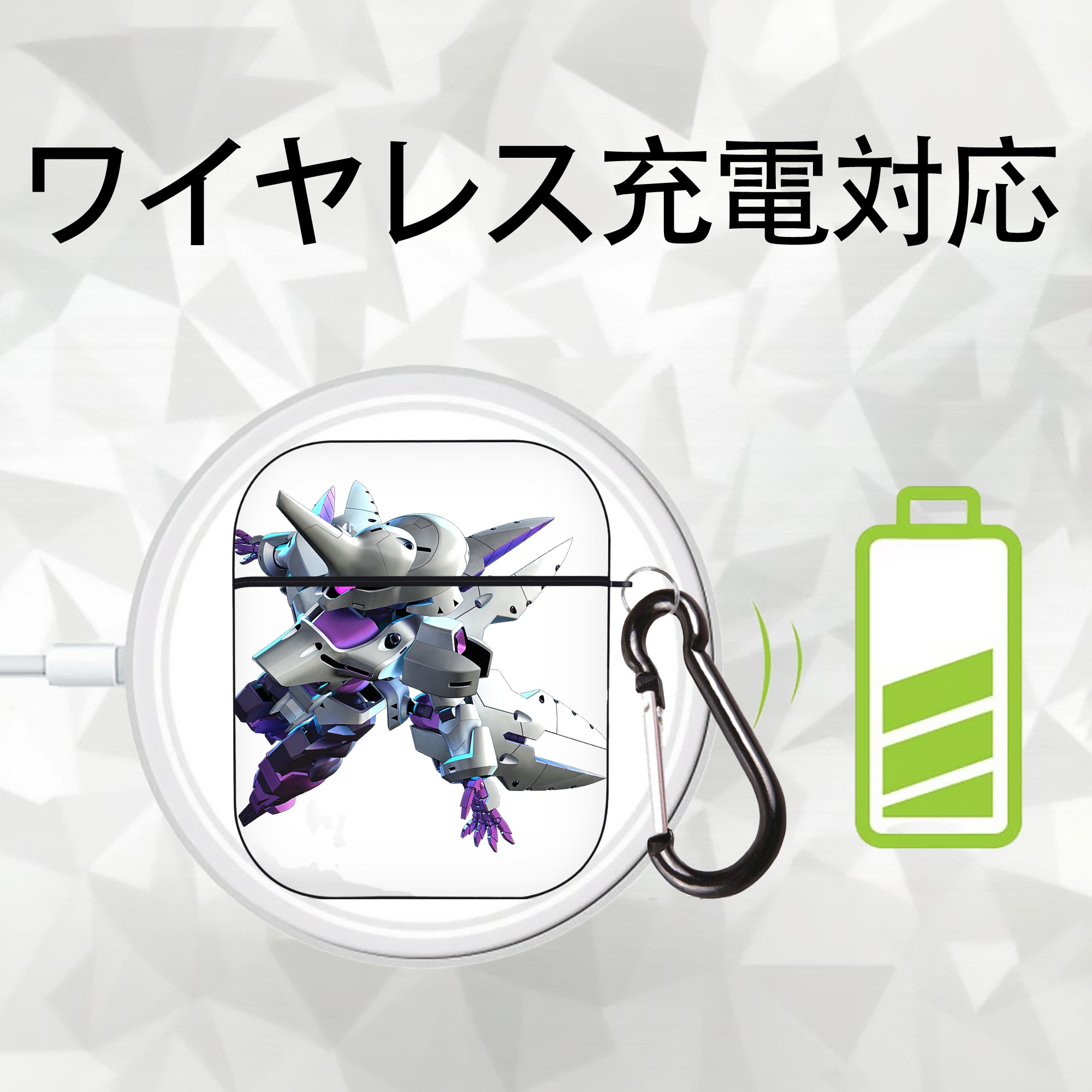 機動戦士ガンダム Mobile Suit Gundam AirPods 第2世代保護ケース ハードシェル ブラック 耐衝撃・防指紋・カラビナ付き