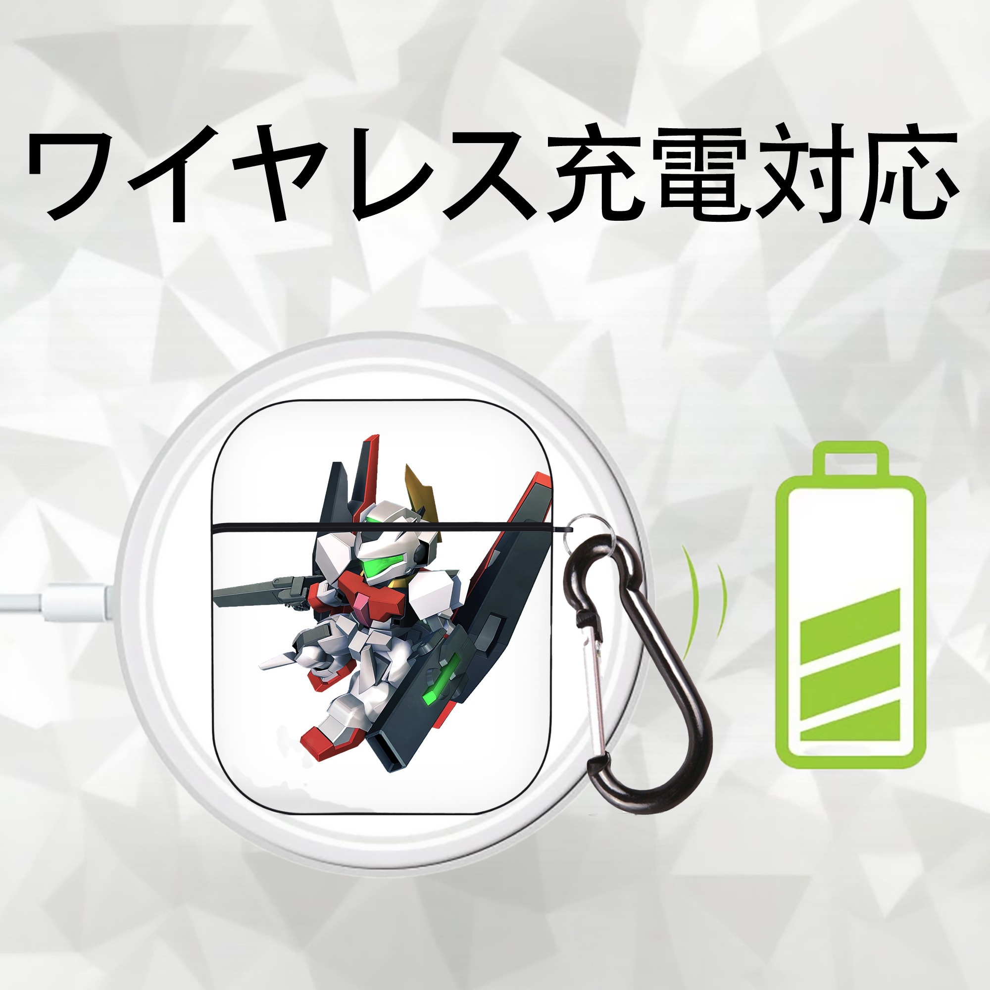 機動戦士ガンダム Mobile Suit Gundam AirPods 第2世代保護ケース ハードシェル ブラック 耐衝撃・防指紋・カラビナ付き