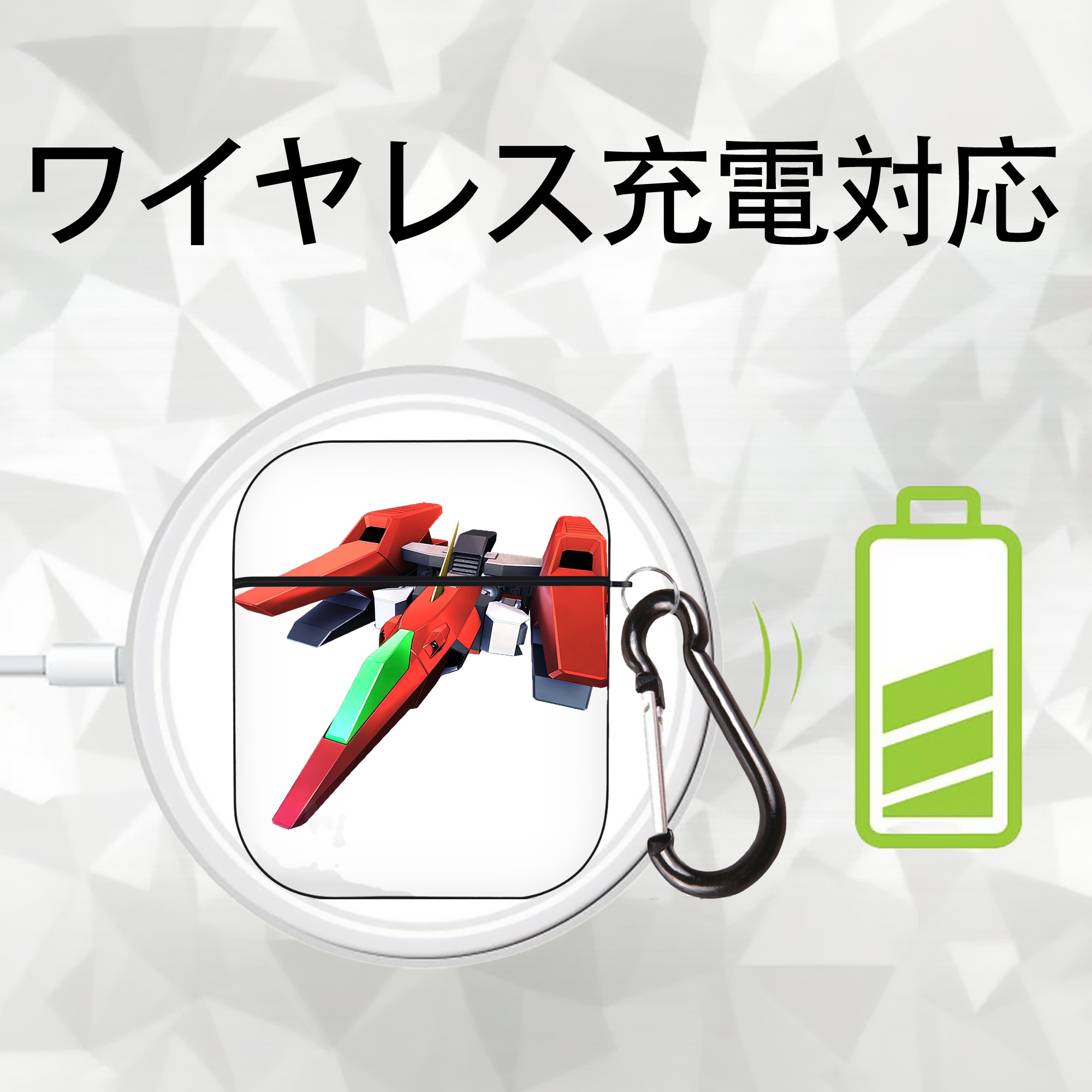 機動戦士ガンダム Mobile Suit Gundam AirPods 第2世代保護ケース ハードシェル ブラック 耐衝撃・防指紋・カラビナ付き