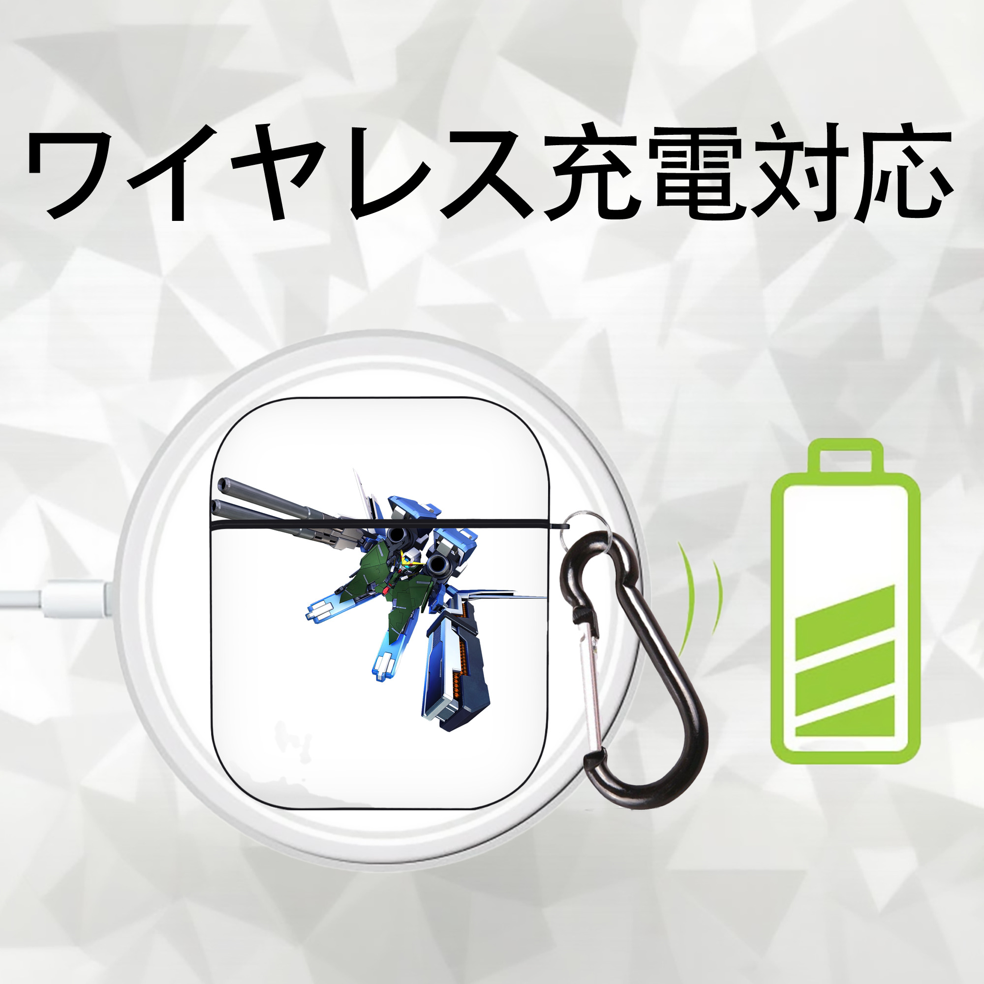 機動戦士ガンダム Mobile Suit Gundam AirPods 第2世代保護ケース ハードシェル ブラック 耐衝撃・防指紋・カラビナ付き