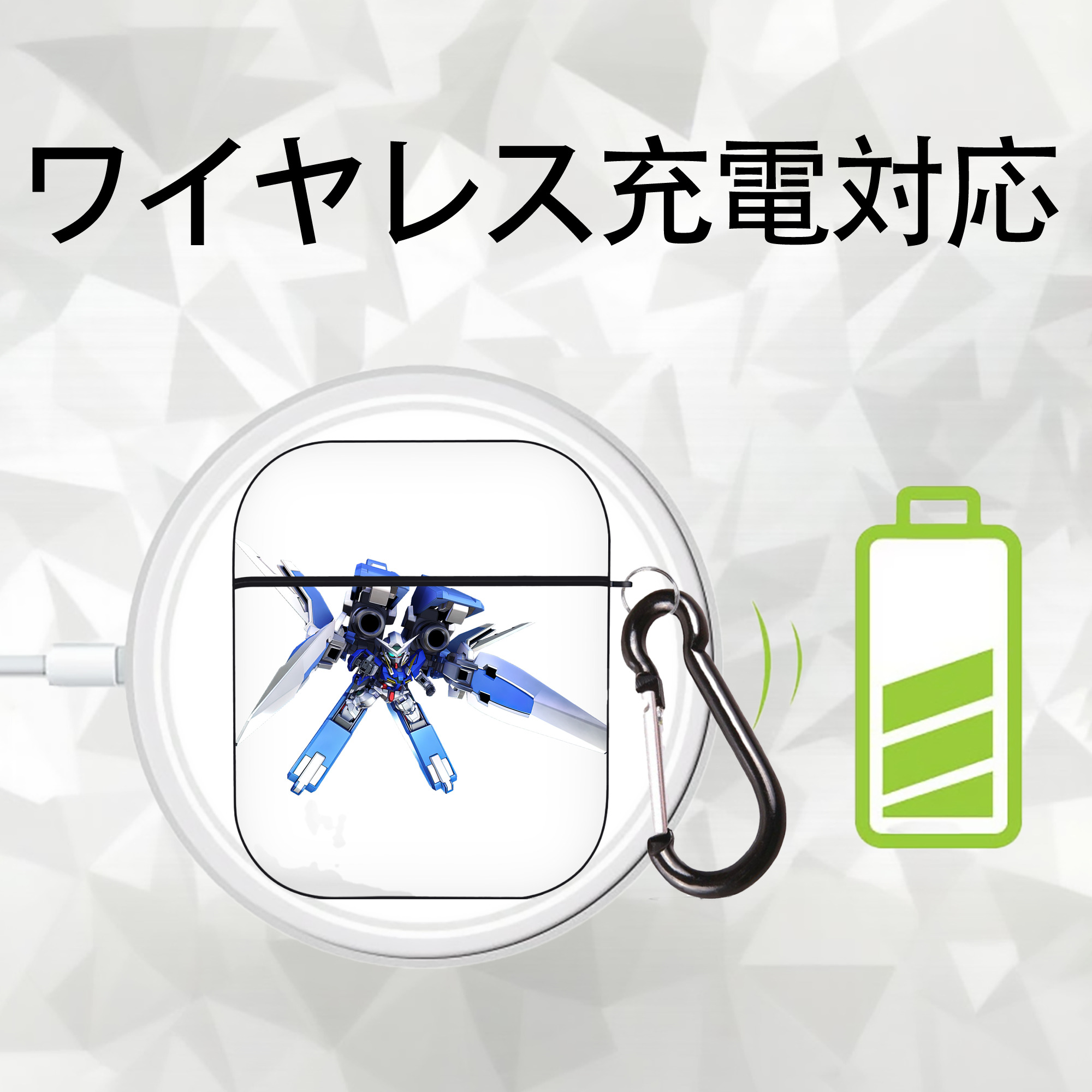 機動戦士ガンダム Mobile Suit Gundam AirPods 第2世代保護ケース ハードシェル ブラック 耐衝撃・防指紋・カラビナ付き