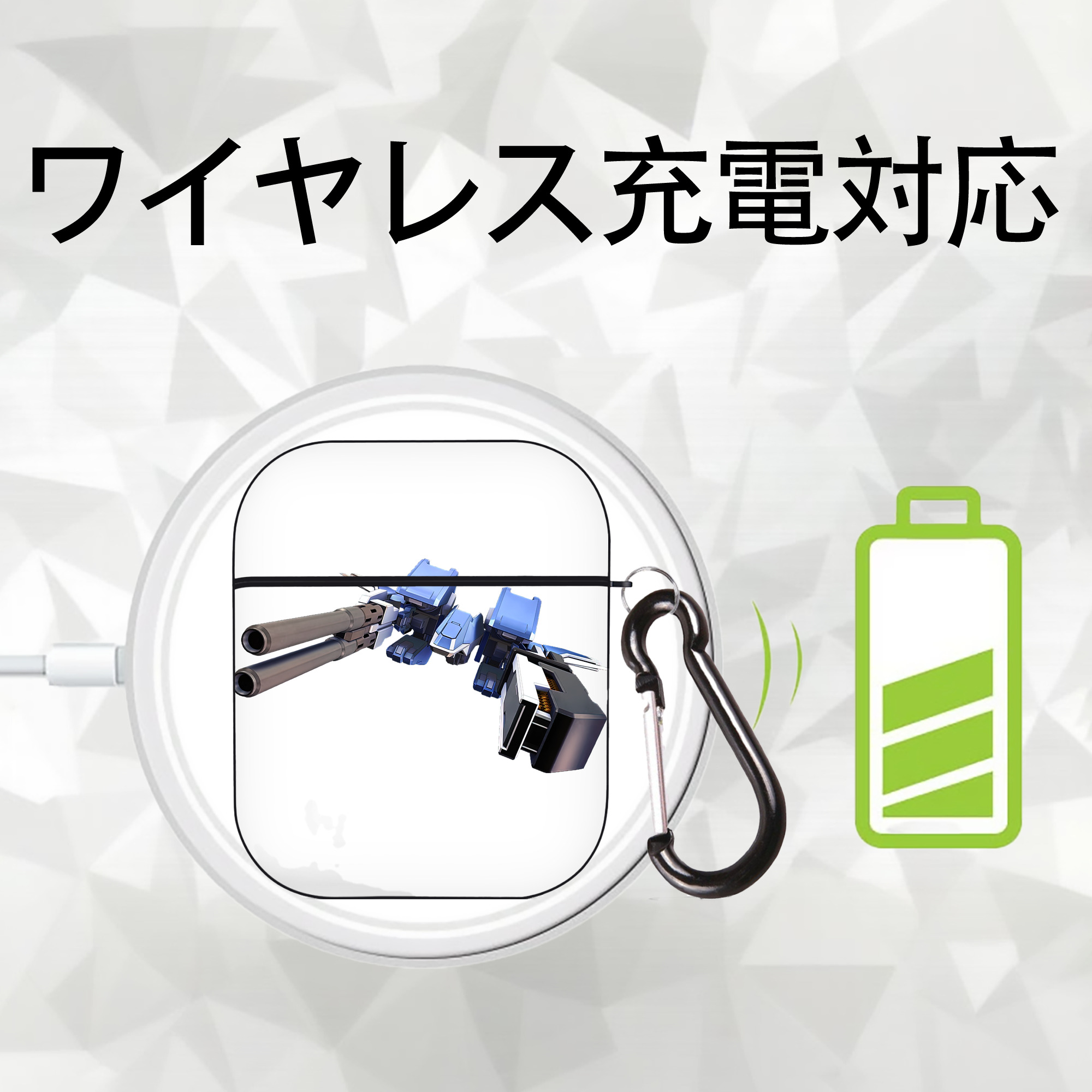機動戦士ガンダム Mobile Suit Gundam AirPods 第2世代保護ケース ハードシェル ブラック 耐衝撃・防指紋・カラビナ付き