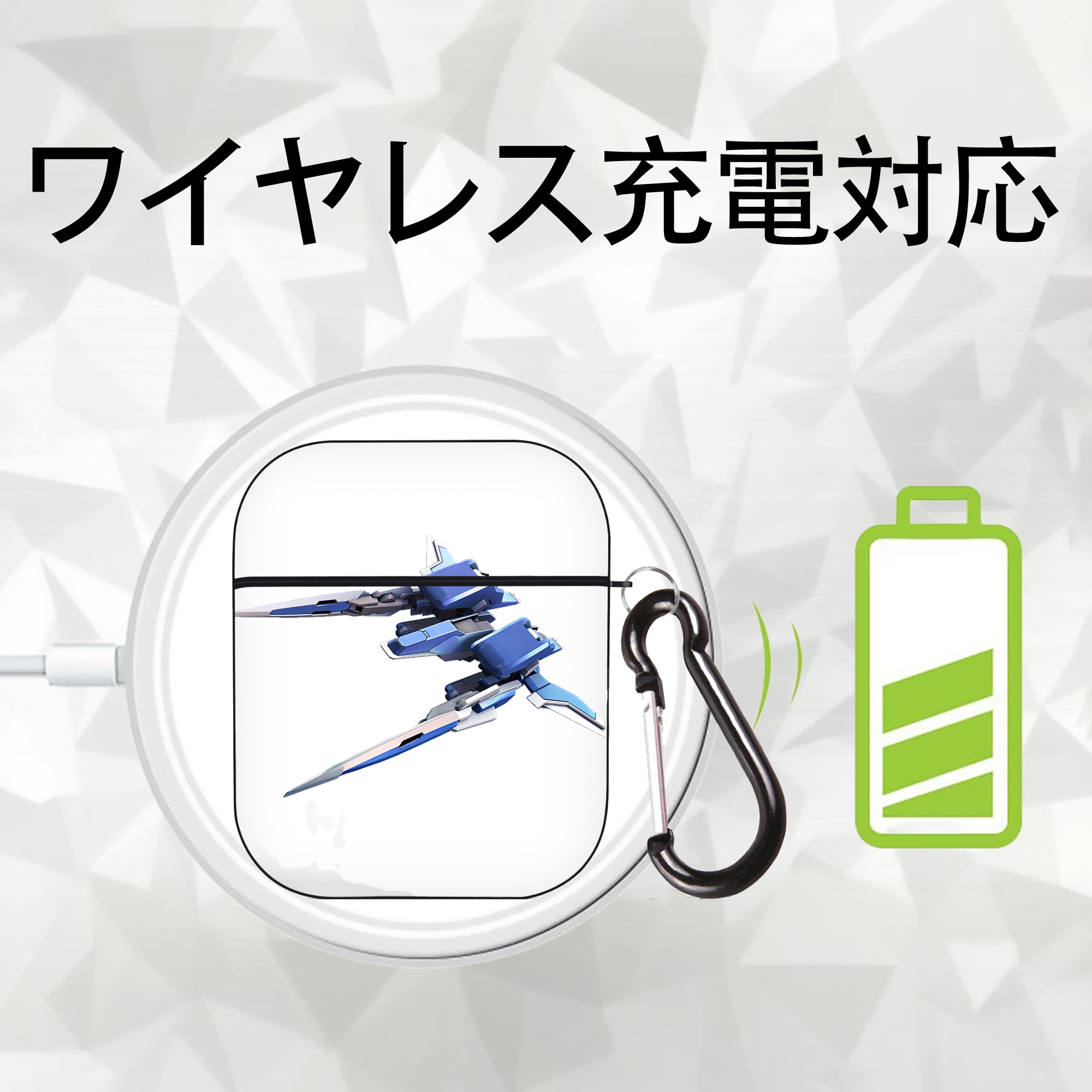 機動戦士ガンダム Mobile Suit Gundam AirPods 第2世代保護ケース ハードシェル ブラック 耐衝撃・防指紋・カラビナ付き