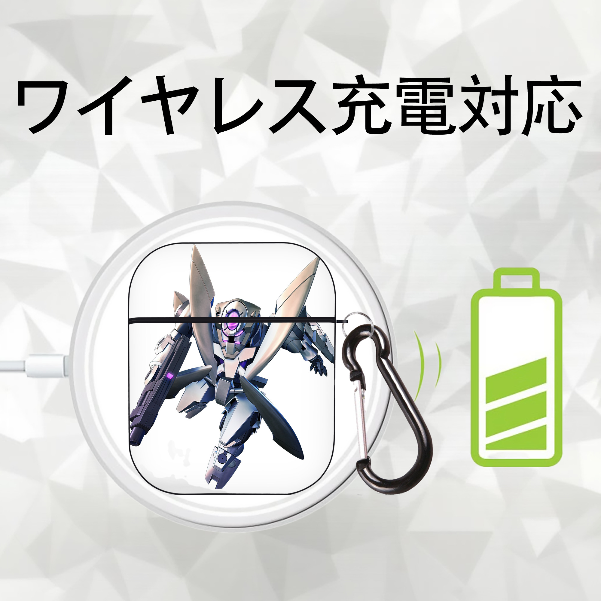 機動戦士ガンダム Mobile Suit Gundam AirPods 第2世代保護ケース ハードシェル ブラック 耐衝撃・防指紋・カラビナ付き