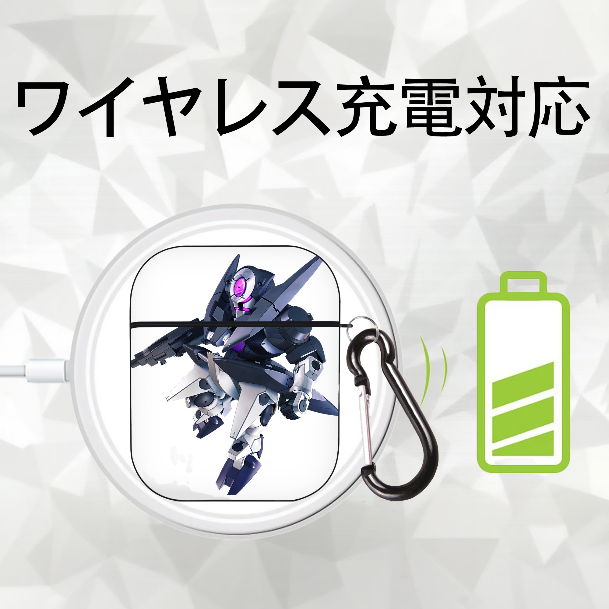 機動戦士ガンダム Mobile Suit Gundam AirPods 第2世代保護ケース ハードシェル ブラック 耐衝撃・防指紋・カラビナ付き
